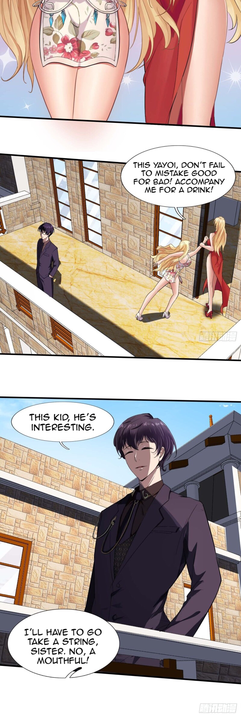 Villainous Demon Son-in-Law Preface 第23页