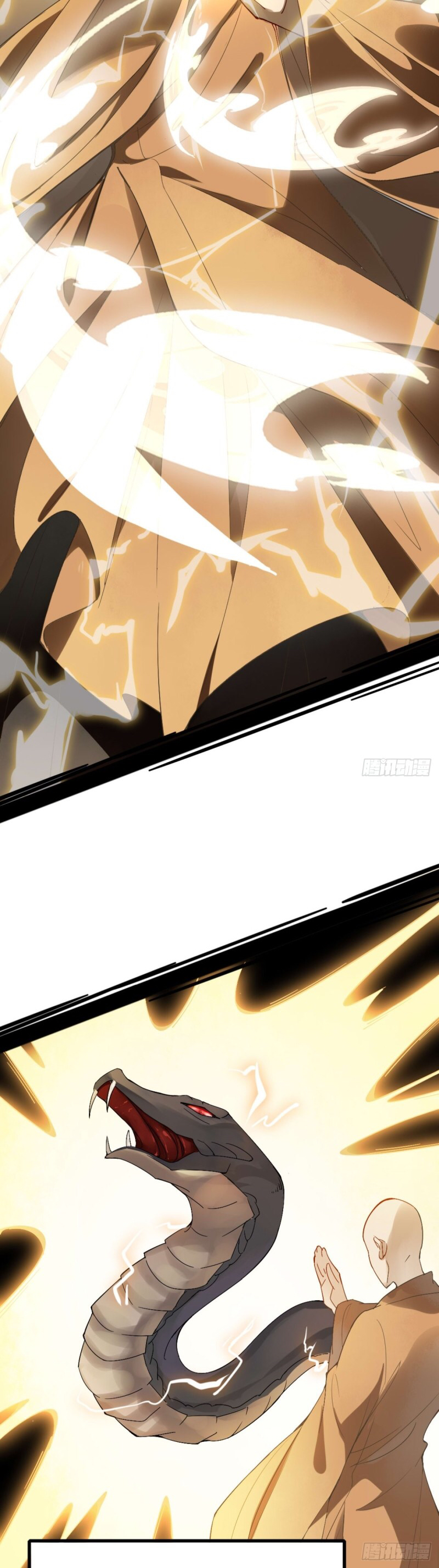 Villainous Demon Son-in-Law 第4页