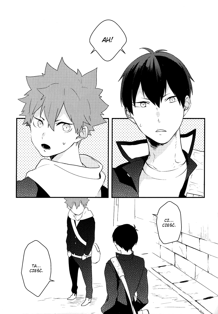 Haikyu!! - Lemon Taste (Doujinshi) 第1页