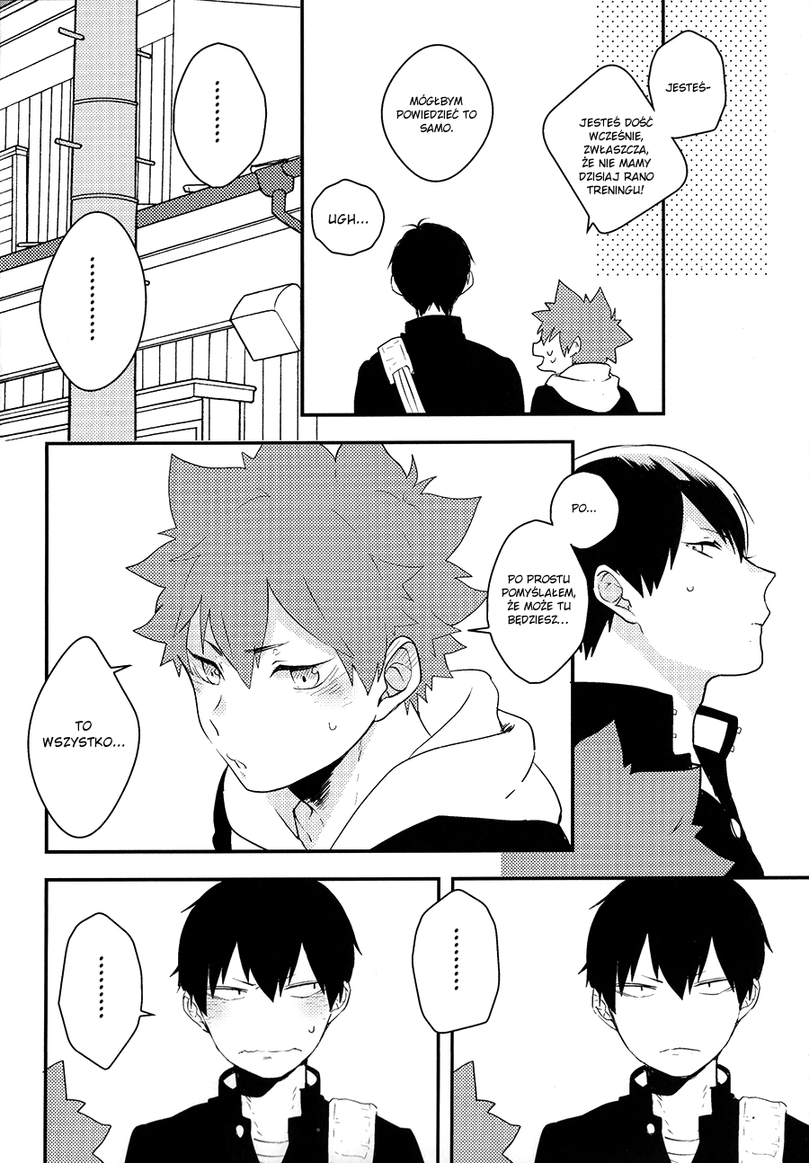 Haikyu!! - Lemon Taste (Doujinshi) 第2页
