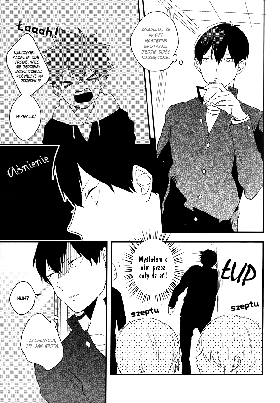 Haikyu!! - Lemon Taste (Doujinshi) Oneshot 第13页