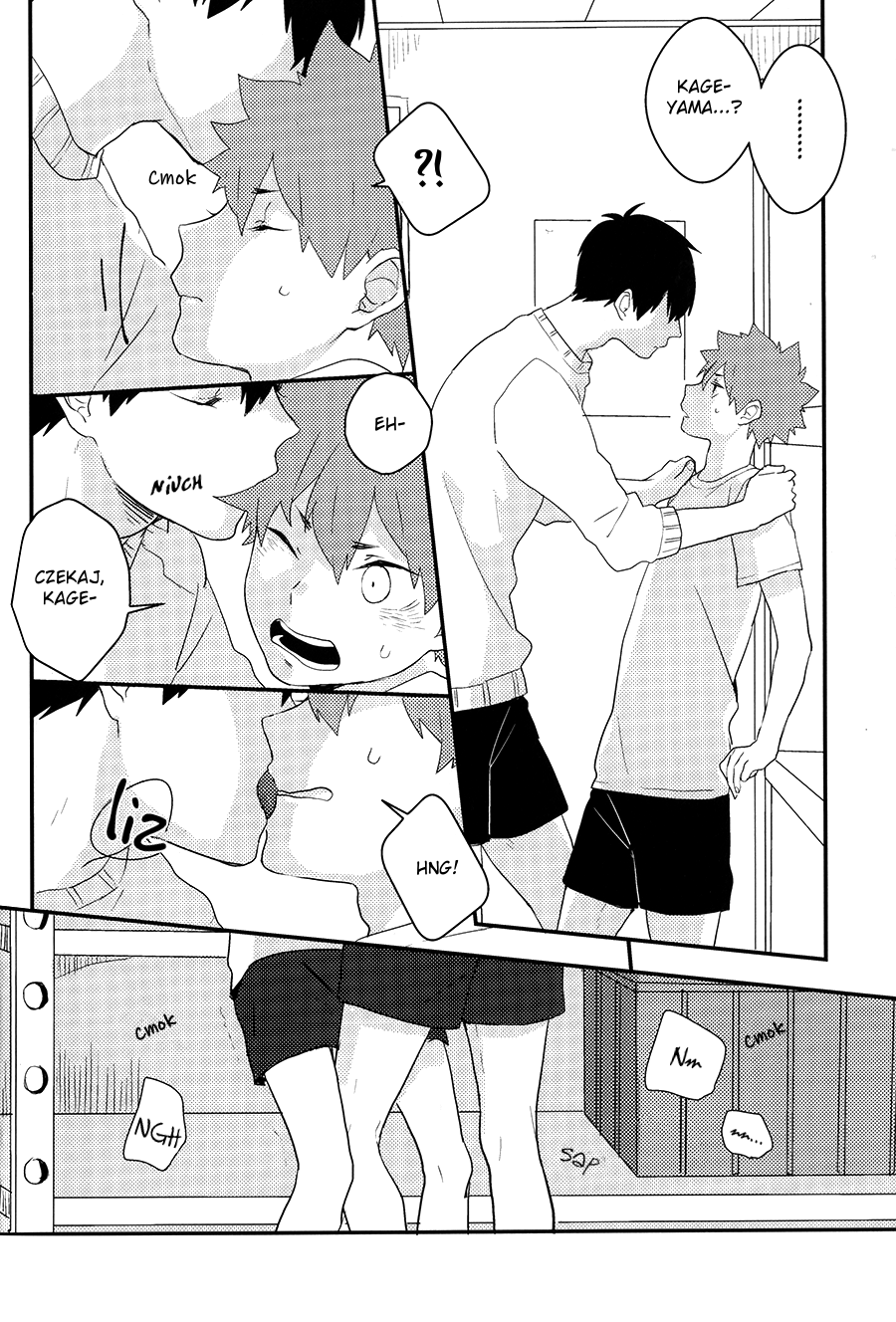 Haikyu!! - Lemon Taste (Doujinshi) Oneshot 第22页