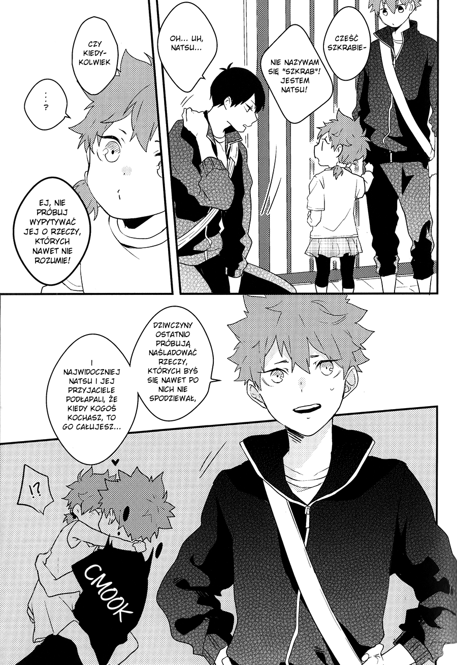 Haikyu!! - Lemon Taste (Doujinshi) Oneshot 第27页