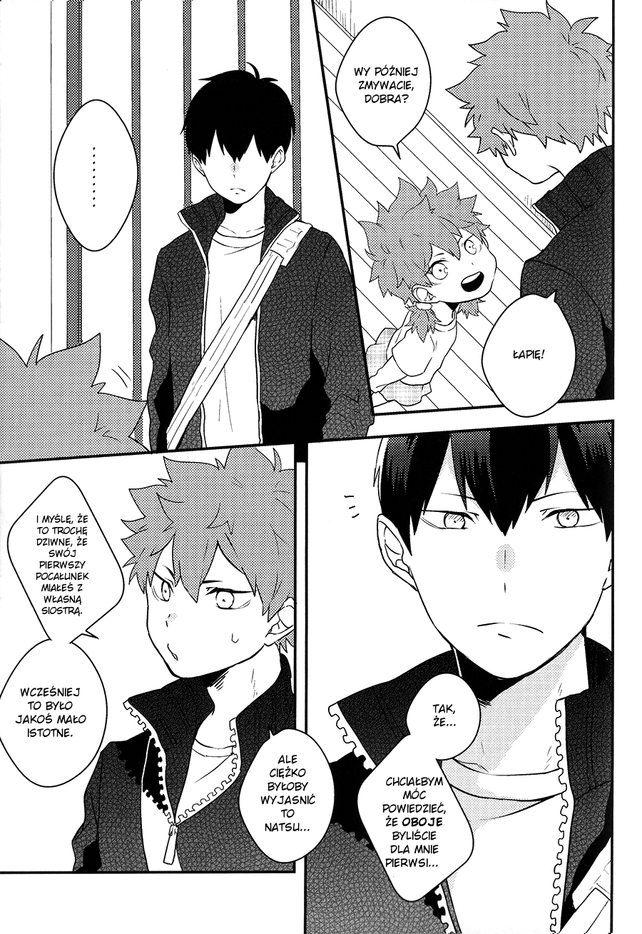 Haikyu!! - Lemon Taste (Doujinshi) Oneshot 第29页