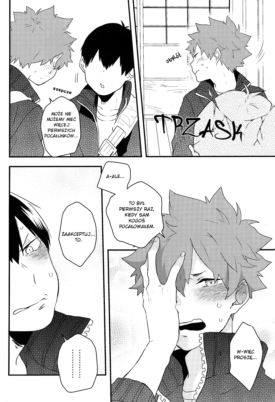 Haikyu!! - Lemon Taste (Doujinshi) Oneshot 第32页