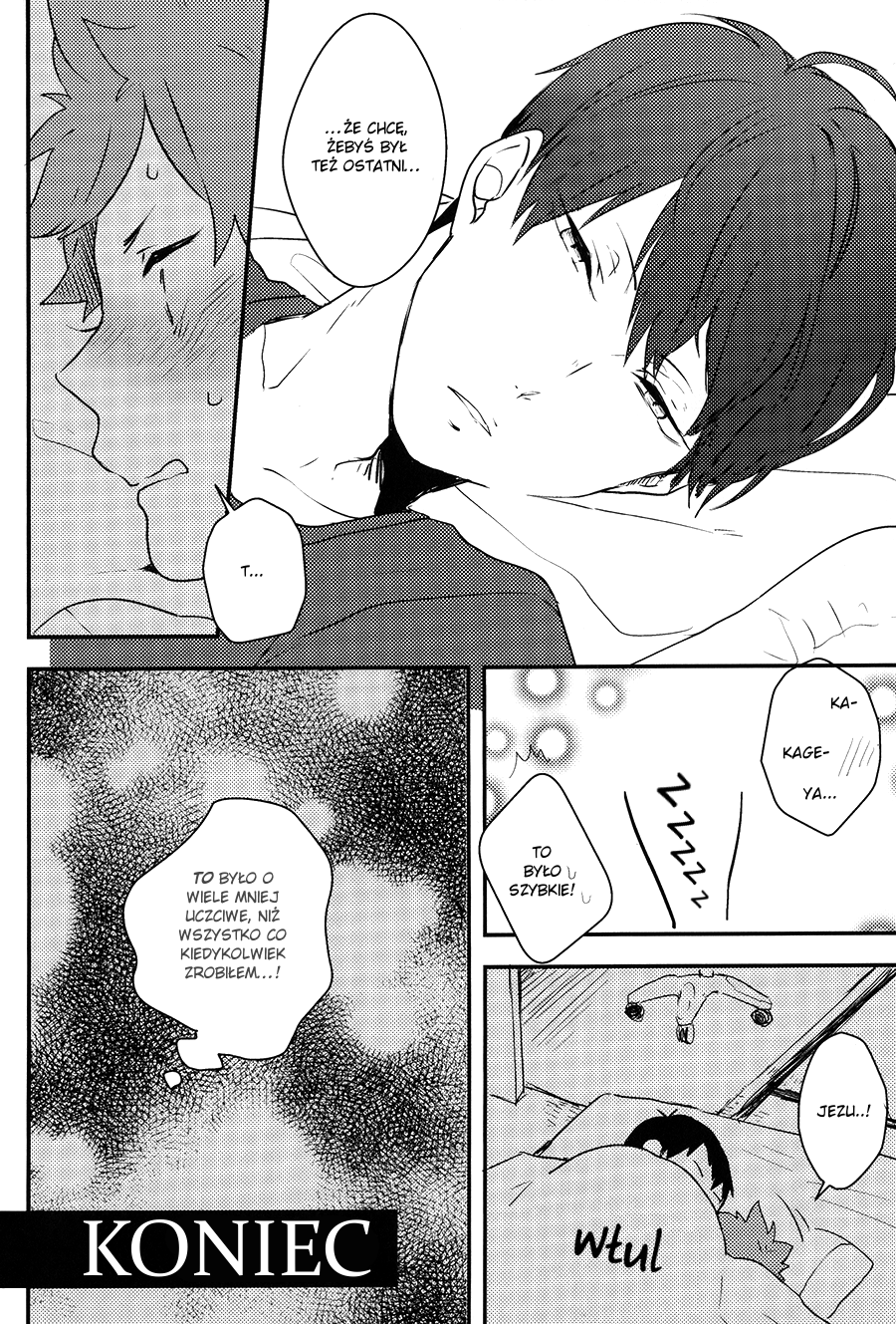 Haikyu!! - Lemon Taste (Doujinshi) Oneshot 第36页