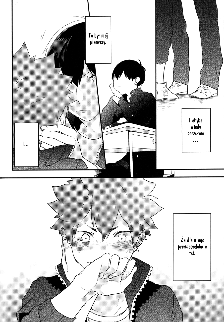 Haikyu!! - Lemon Taste (Doujinshi) 第6页