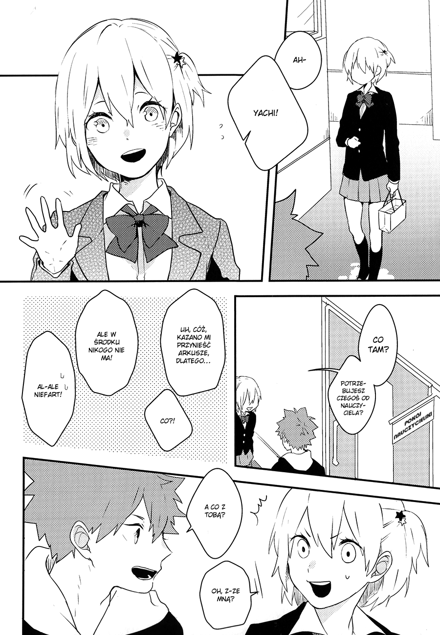Haikyu!! - Lemon Taste (Doujinshi) 第8页