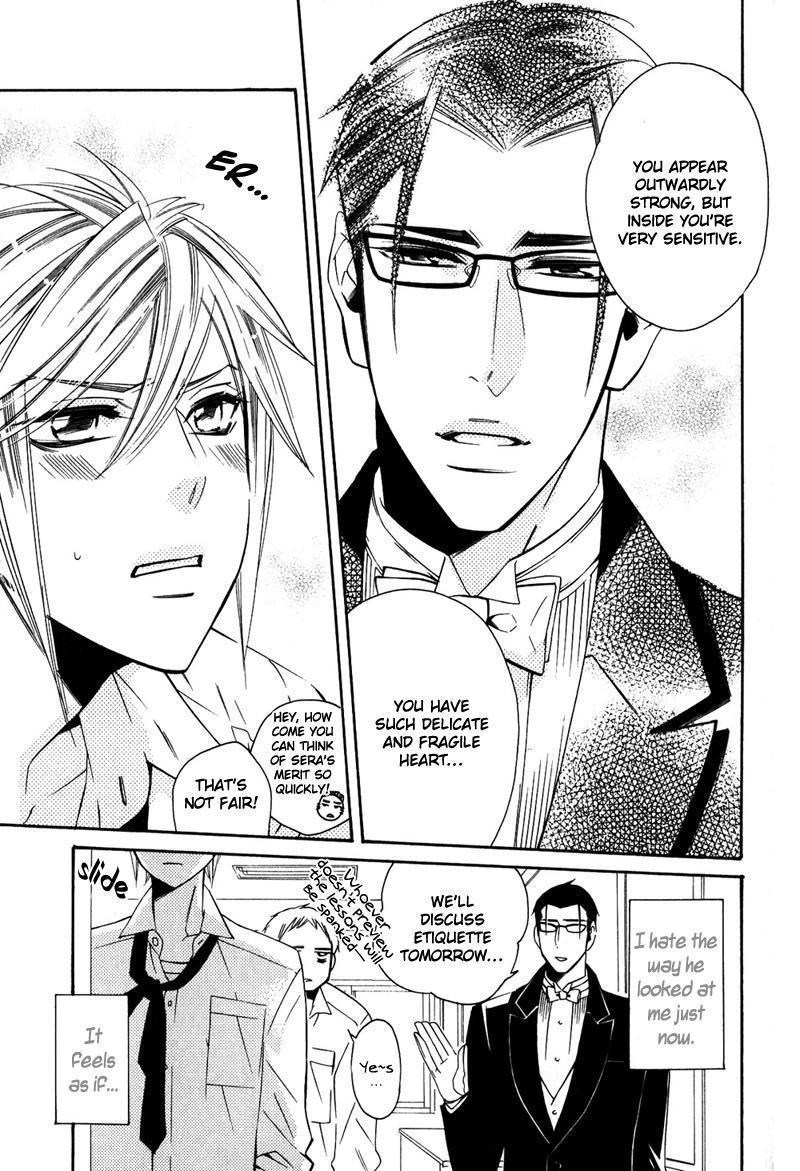 Shitsuji Kyoushi no Renai Jugyou Vol. 1 Ch. 1 第32页