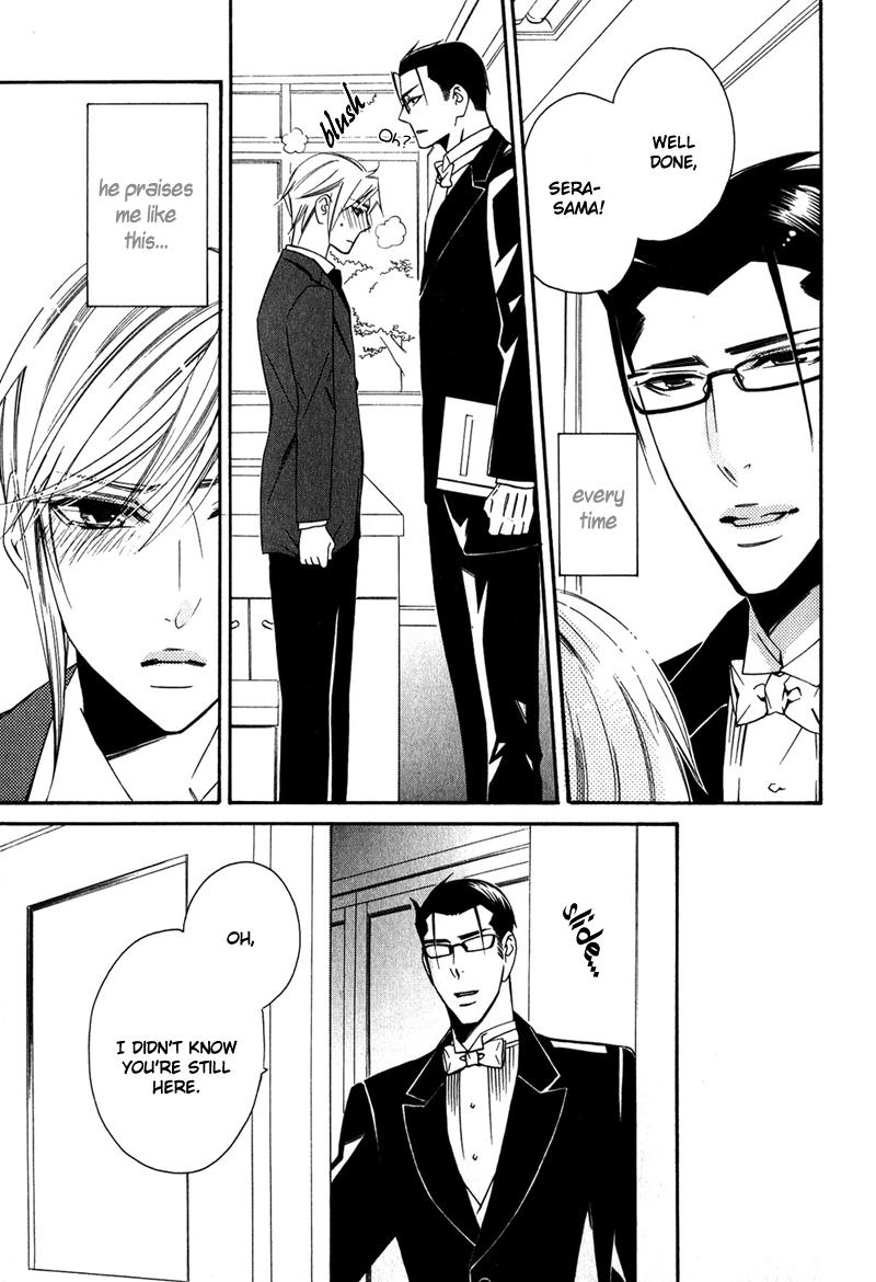 Shitsuji Kyoushi no Renai Jugyou Vol. 1 Ch. 1 第40页