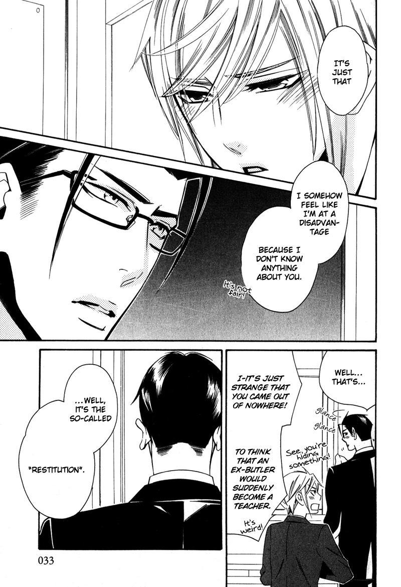 Shitsuji Kyoushi no Renai Jugyou Vol. 1 Ch. 1 第42页