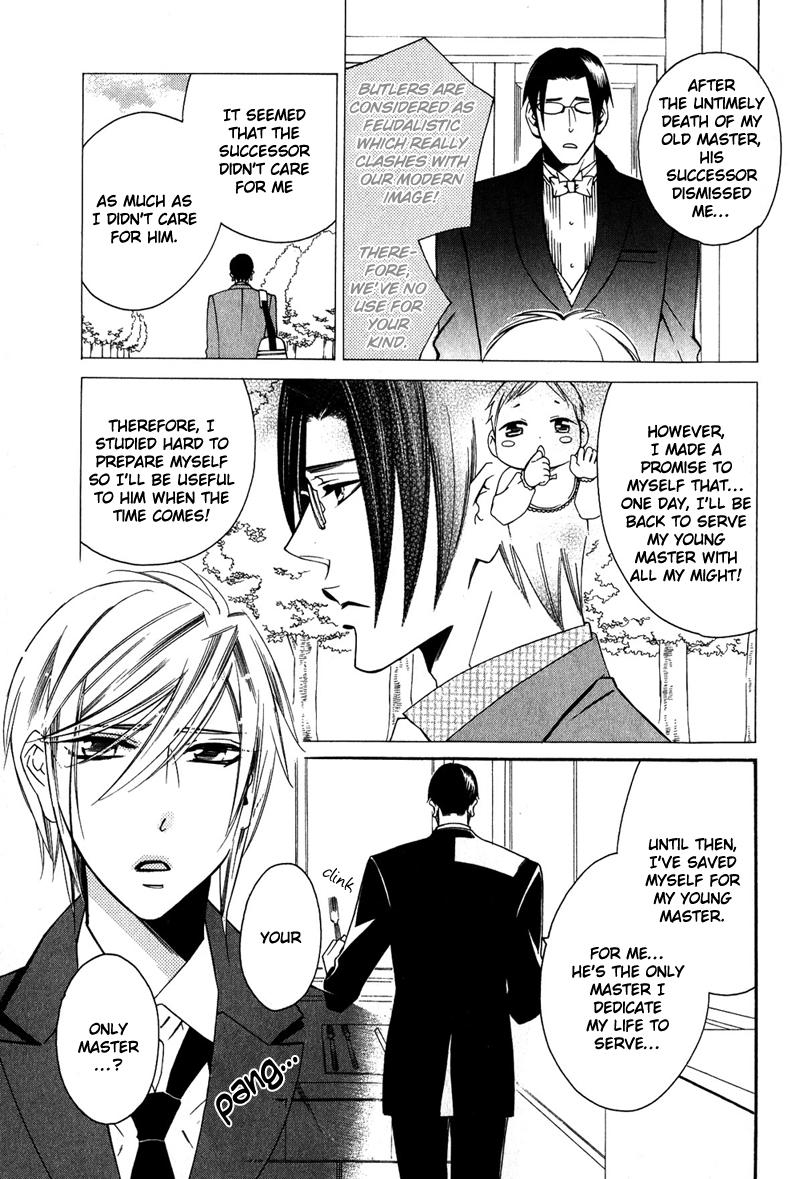 Shitsuji Kyoushi no Renai Jugyou Vol. 1 Ch. 1 第44页