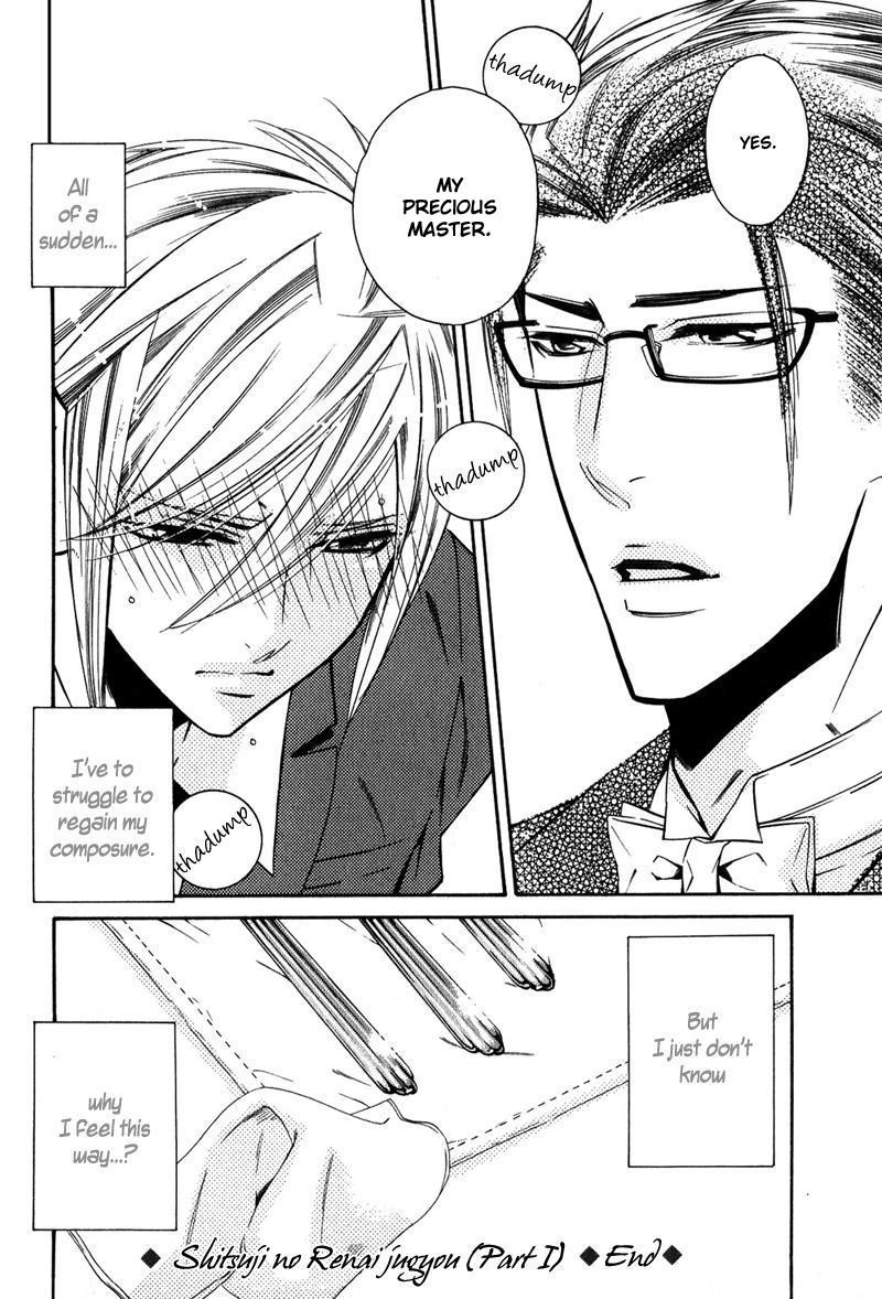 Shitsuji Kyoushi no Renai Jugyou Vol. 1 Ch. 1 第45页