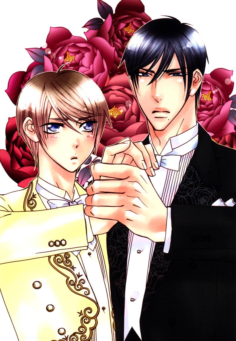 Shitsuji Kyoushi no Renai Jugyou Vol. 1 Ch. 1 第10页