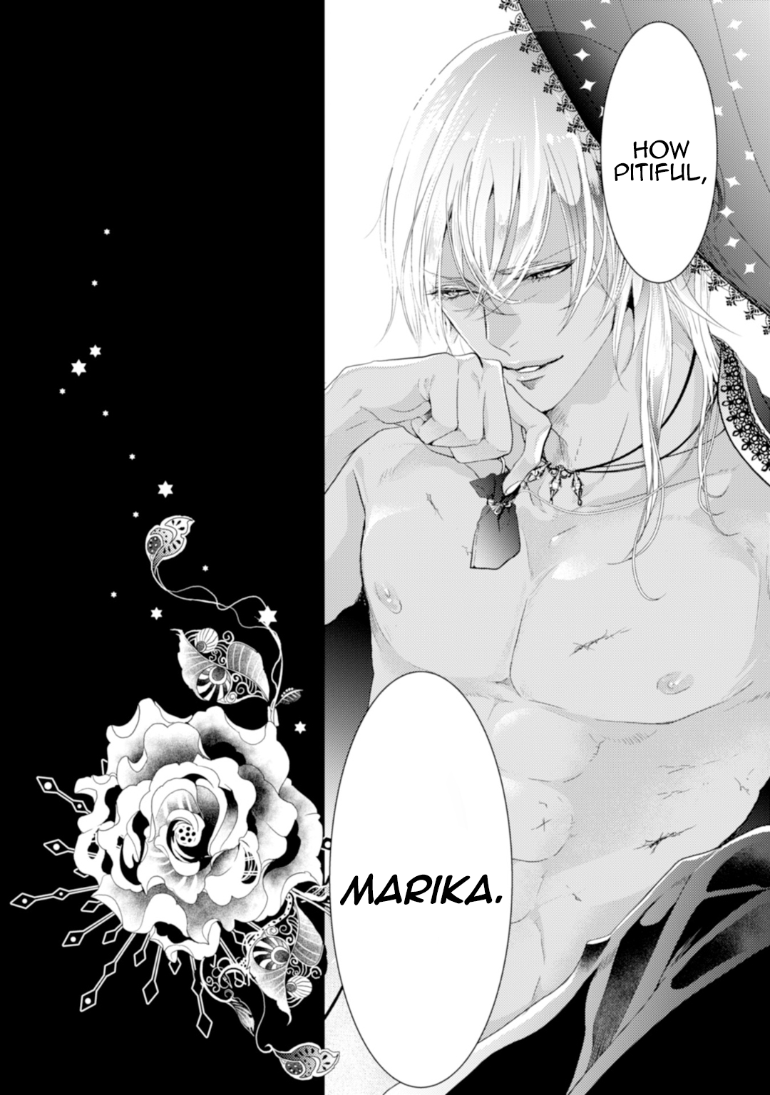 Danzai no Bishou 第5页