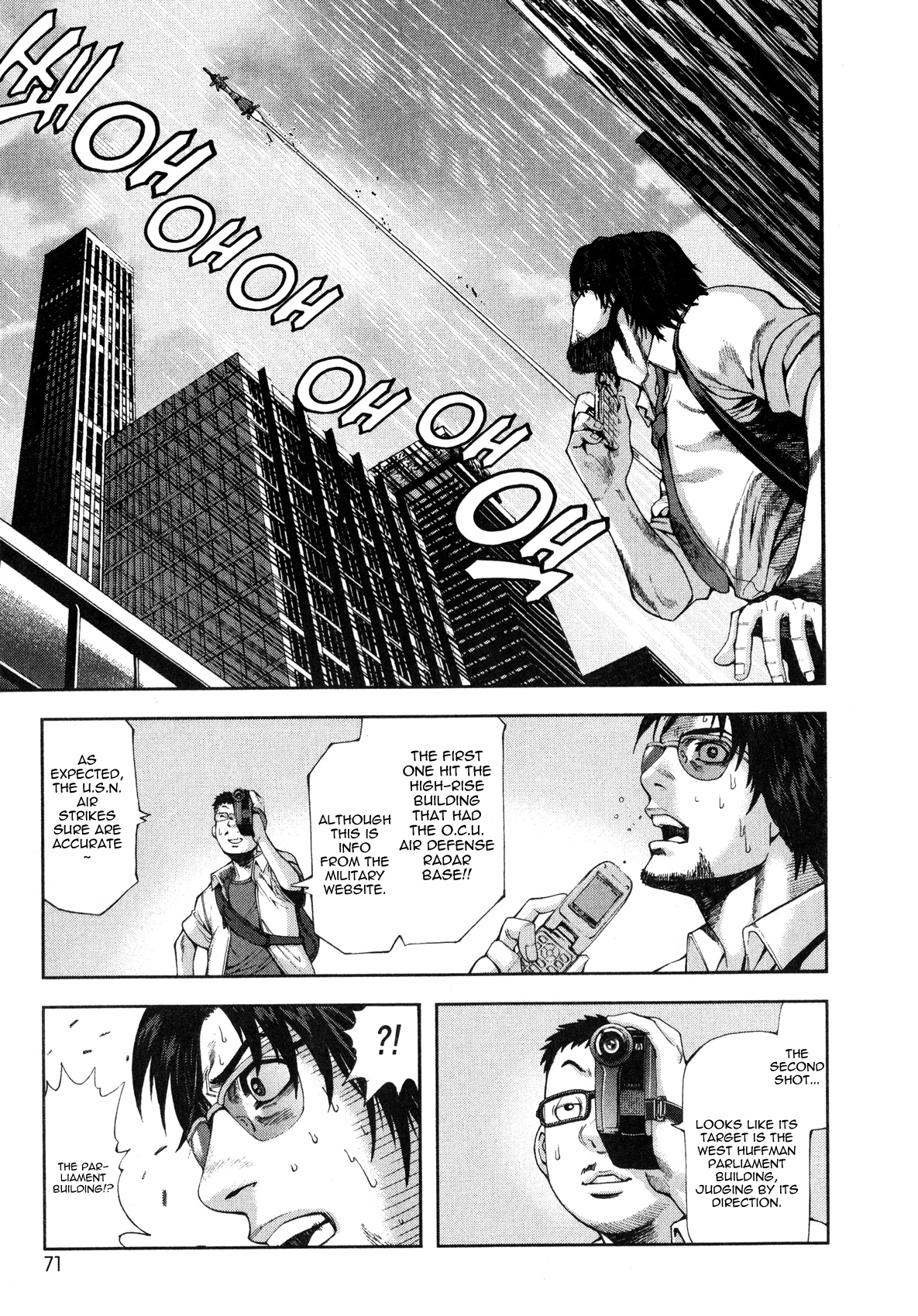 Front Mission - Dog Life & Dog Style STYLE:1 - The Invisible Man on the Battlefield (3) 第5页