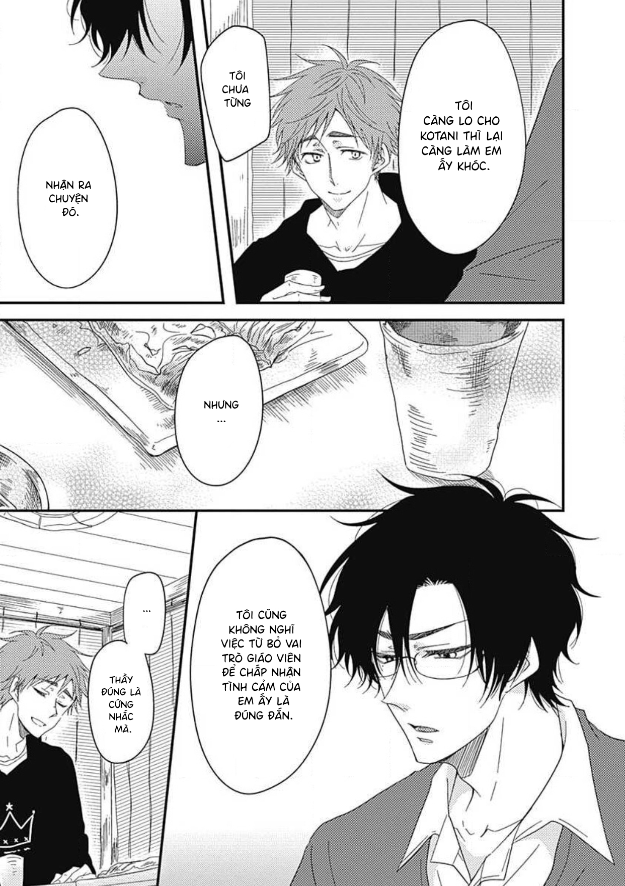 Yasashii Mizushima-sensei Vol. 1 Ch. 4 第15页