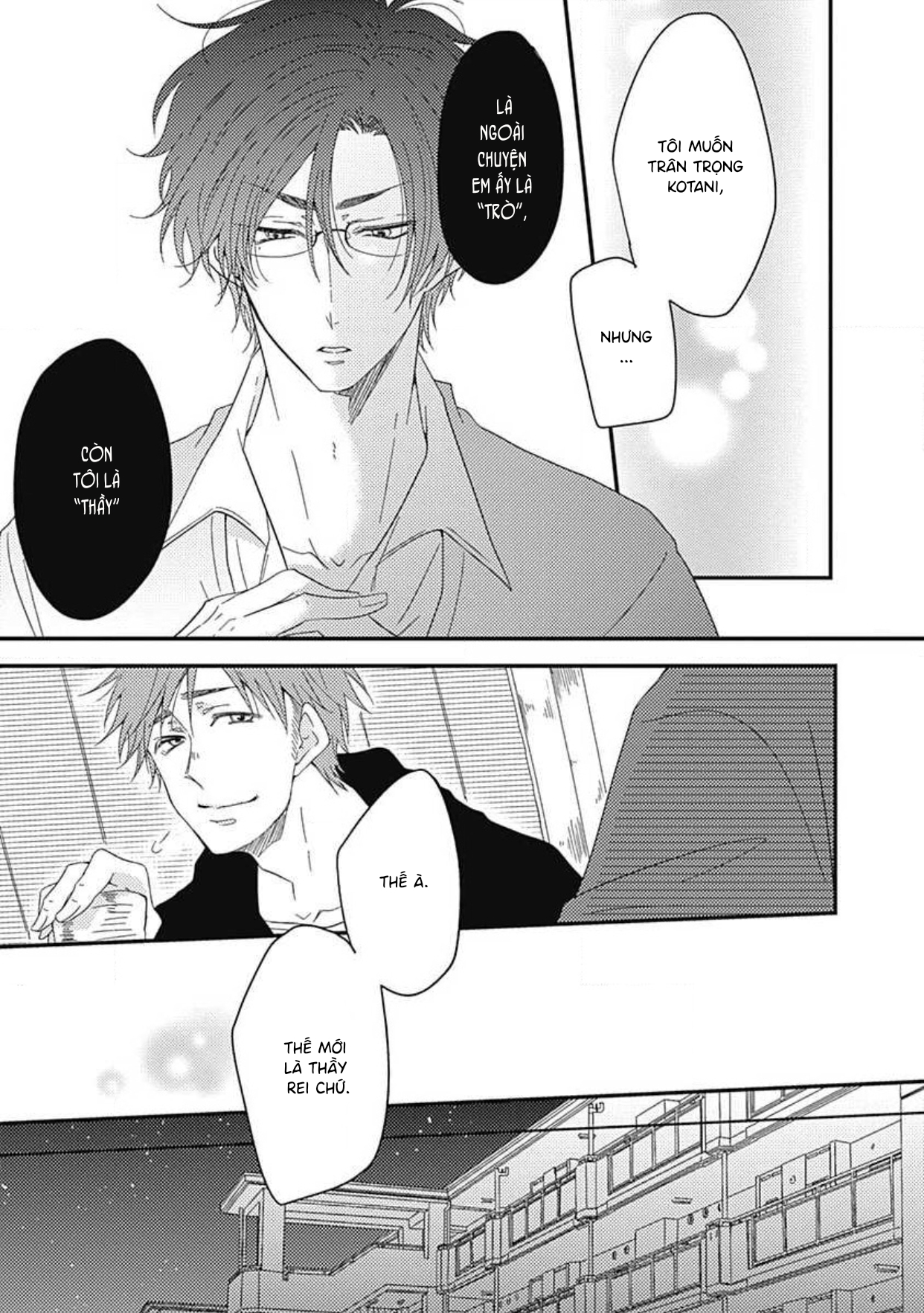 Yasashii Mizushima-sensei Vol. 1 Ch. 4 第19页