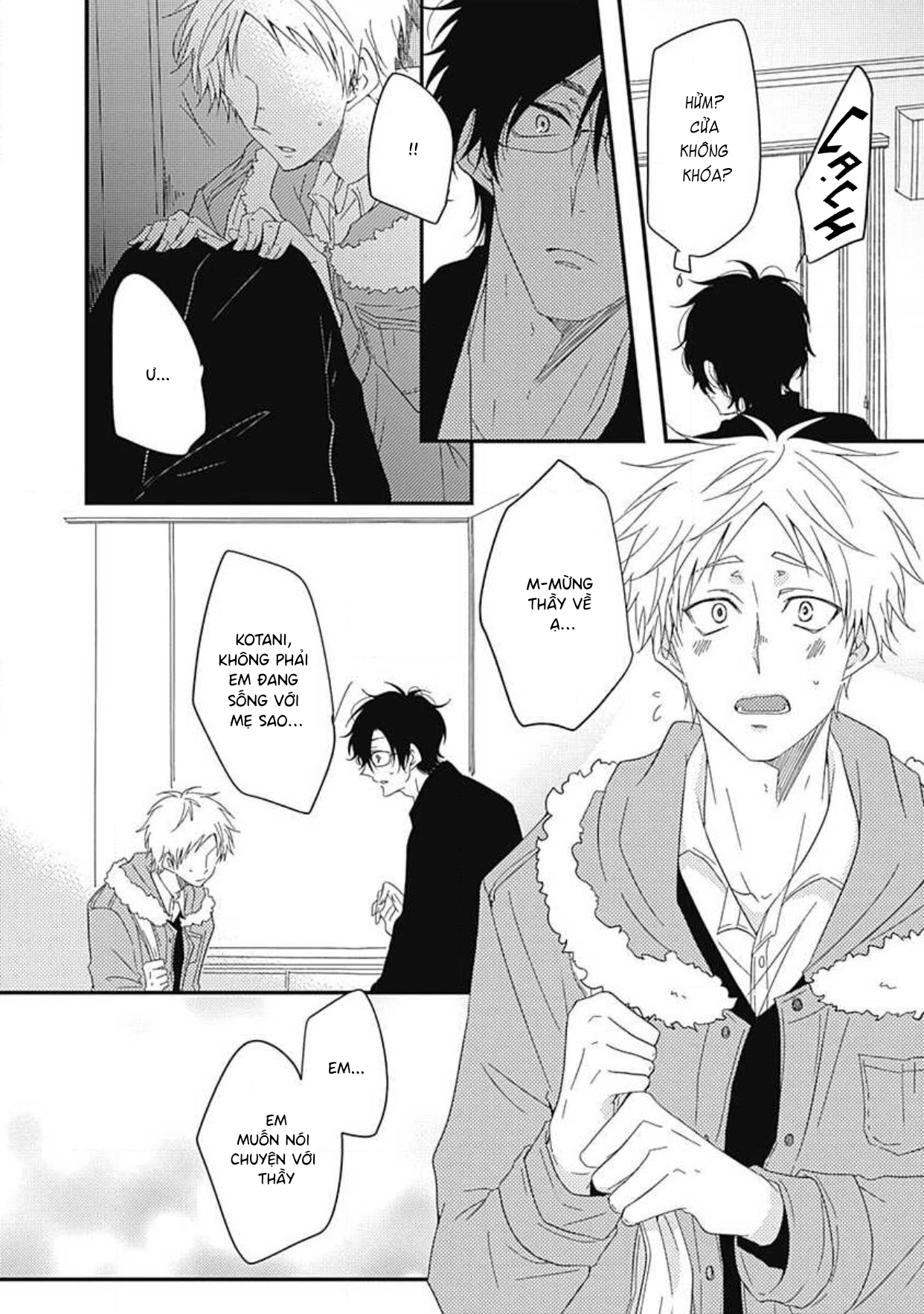 Yasashii Mizushima-sensei Vol. 1 Ch. 4 第20页