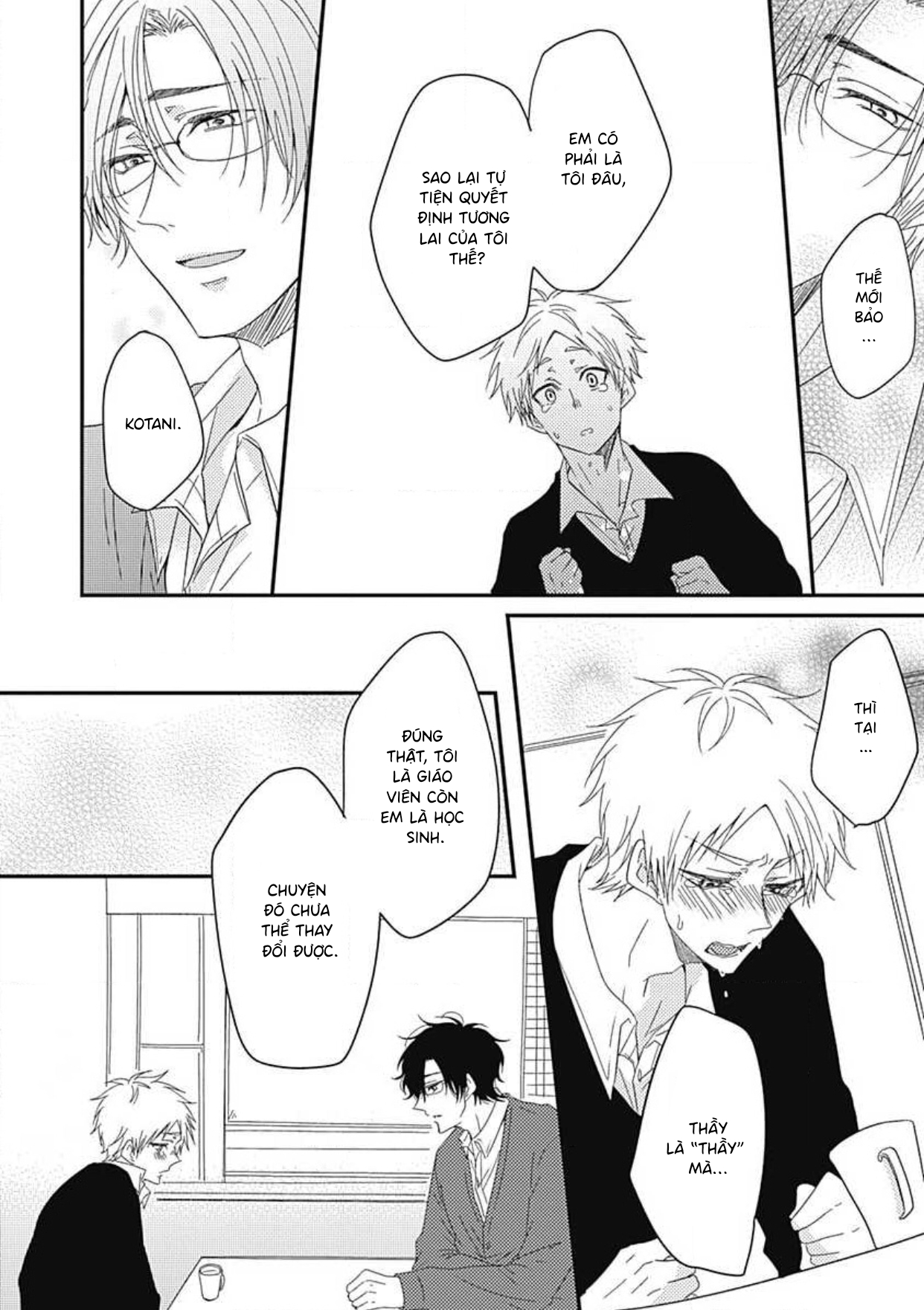 Yasashii Mizushima-sensei Vol. 1 Ch. 4 第24页
