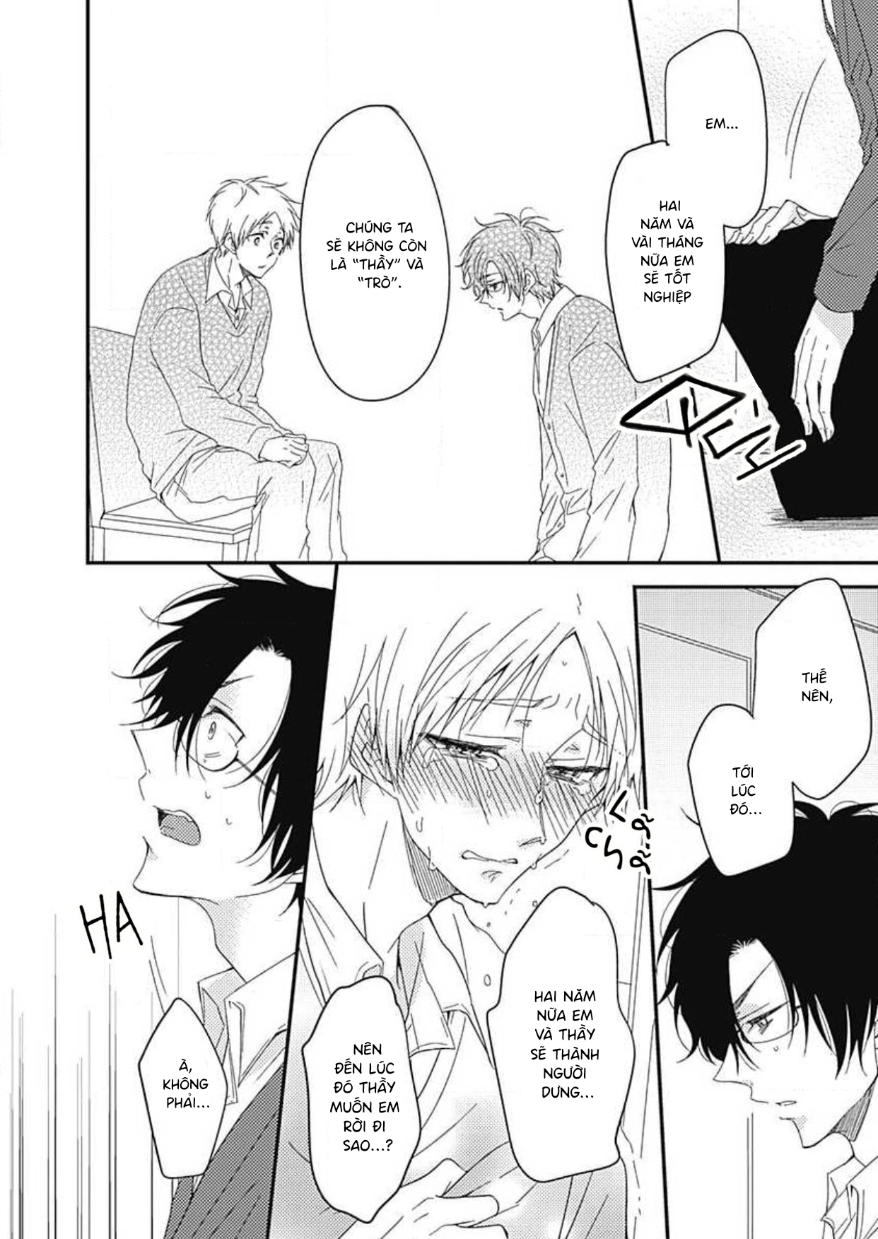 Yasashii Mizushima-sensei Vol. 1 Ch. 4 第26页