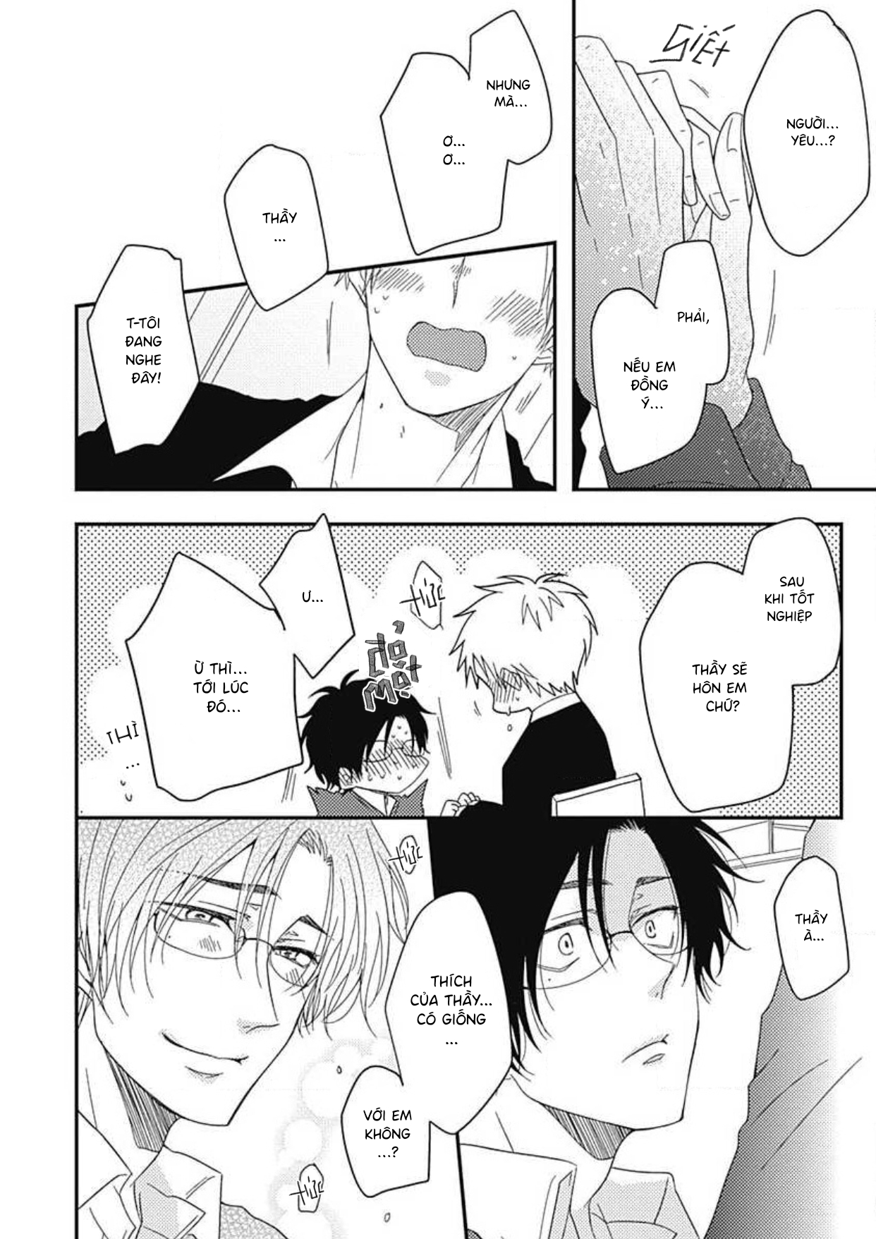 Yasashii Mizushima-sensei Vol. 1 Ch. 4 第28页