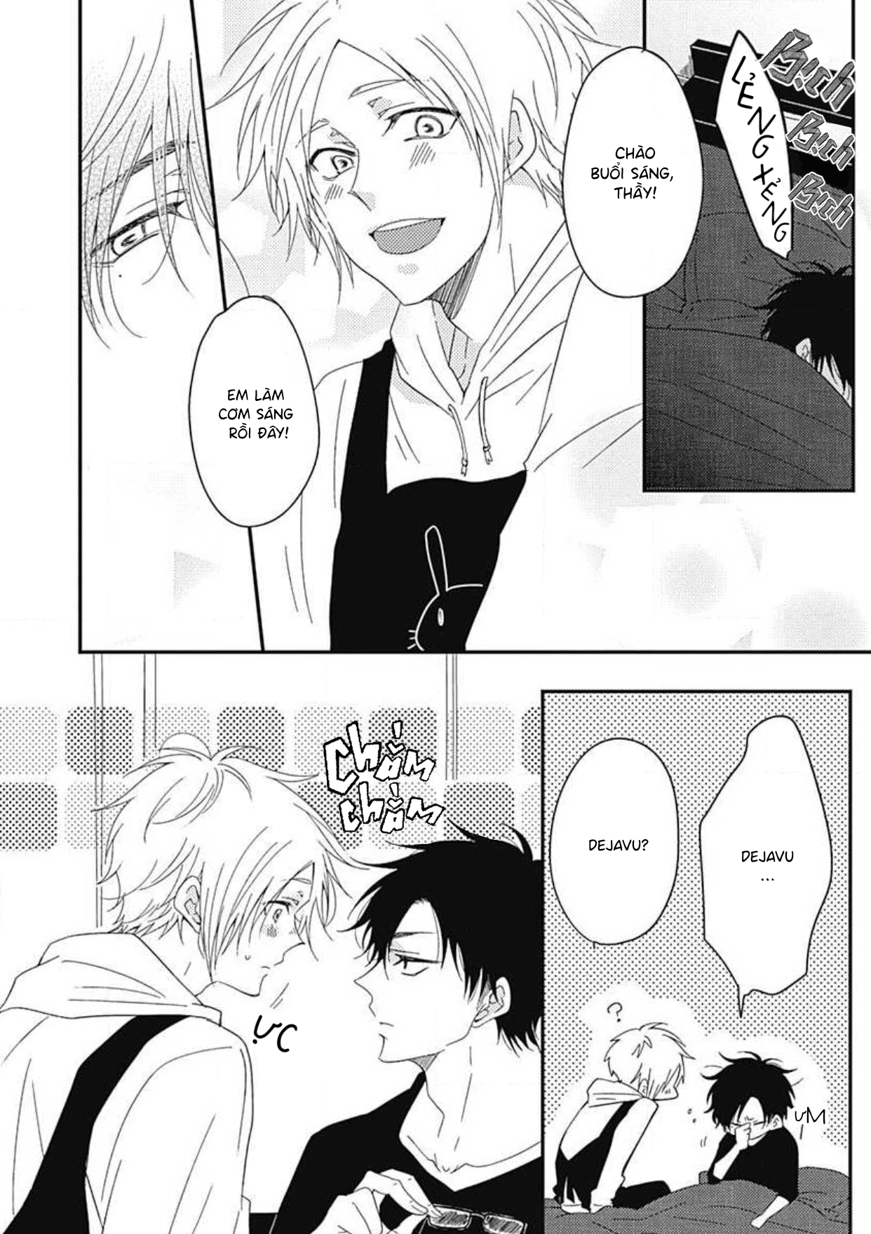 Yasashii Mizushima-sensei Vol. 1 Ch. 4 第30页