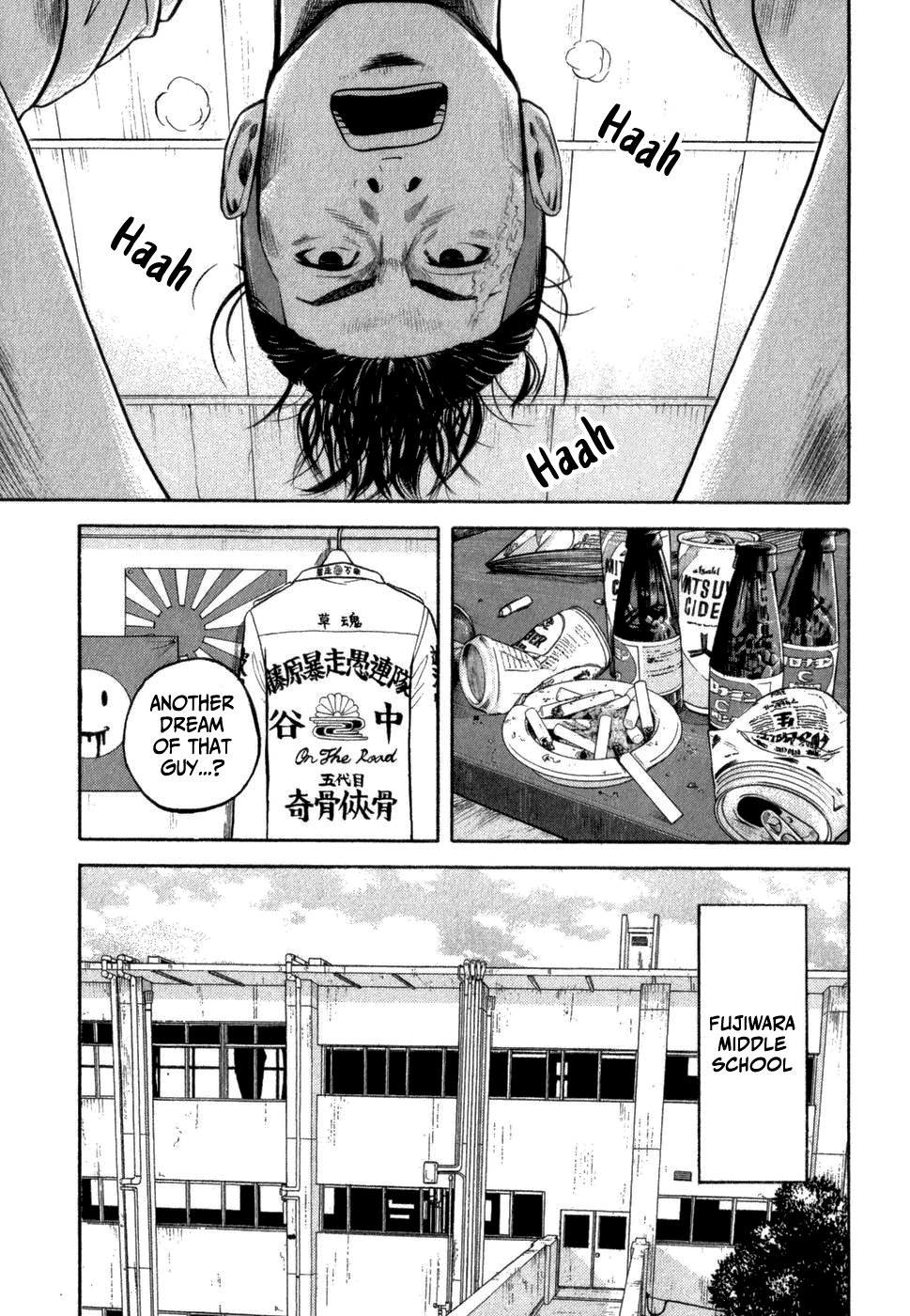 Crows Gaiden - Linda Linda Lone Wolf 第10页