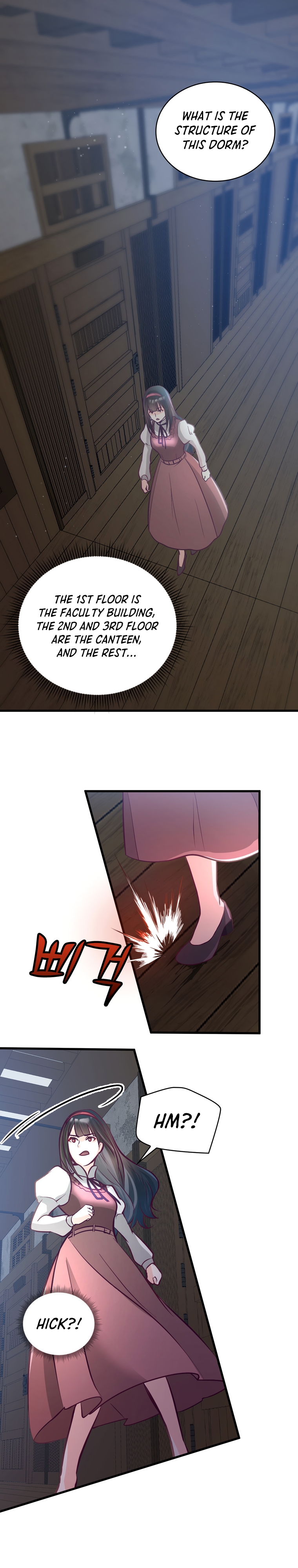The Villainous Moriarty in Me Ch. 3 第30页