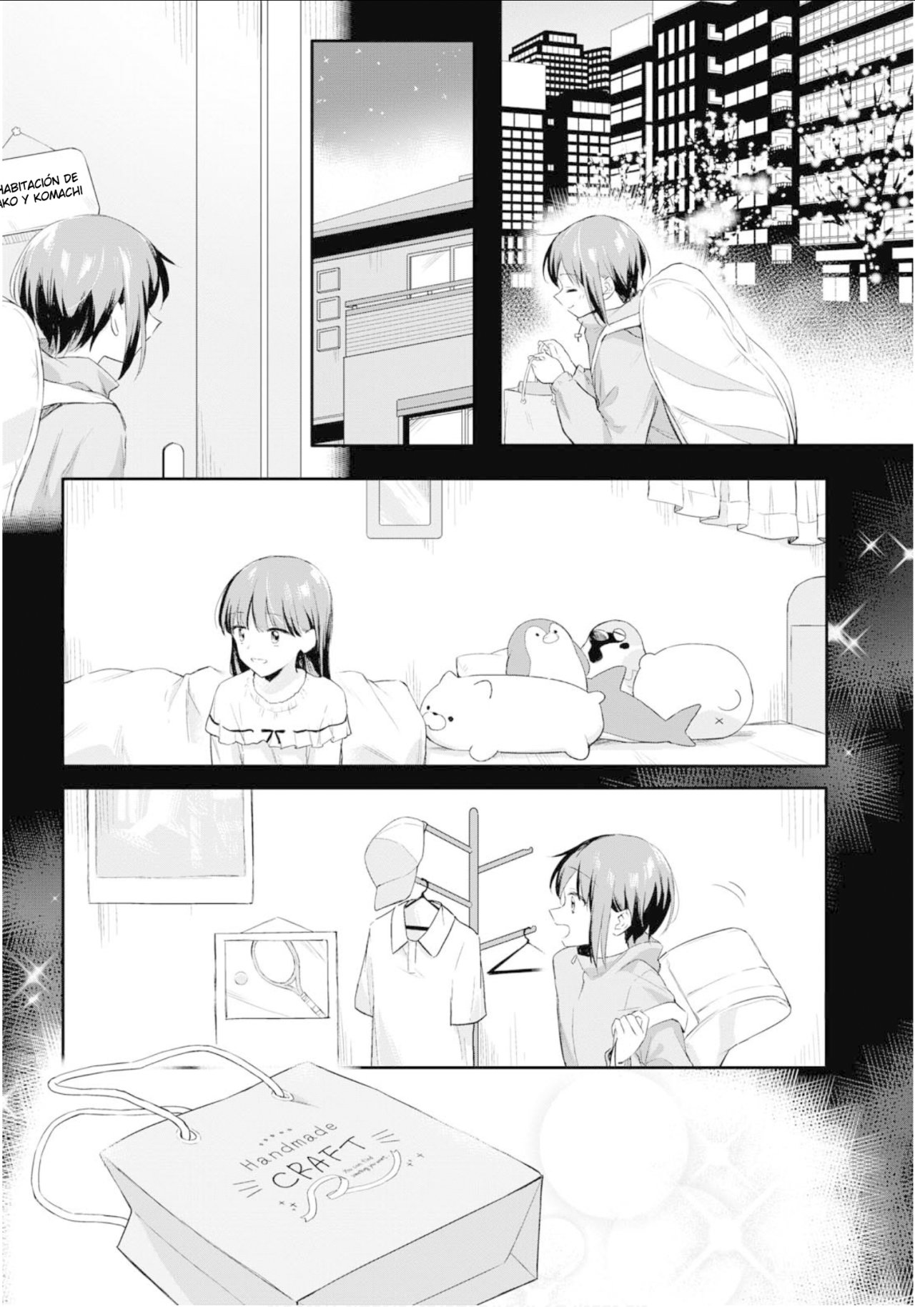 Twins in Agony Vol. 1 Ch. 2 第3页