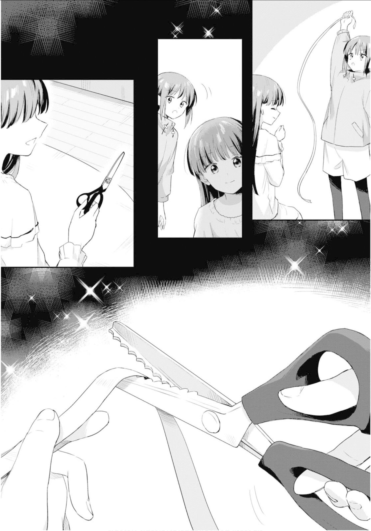 Twins in Agony Vol. 1 Ch. 2 第4页