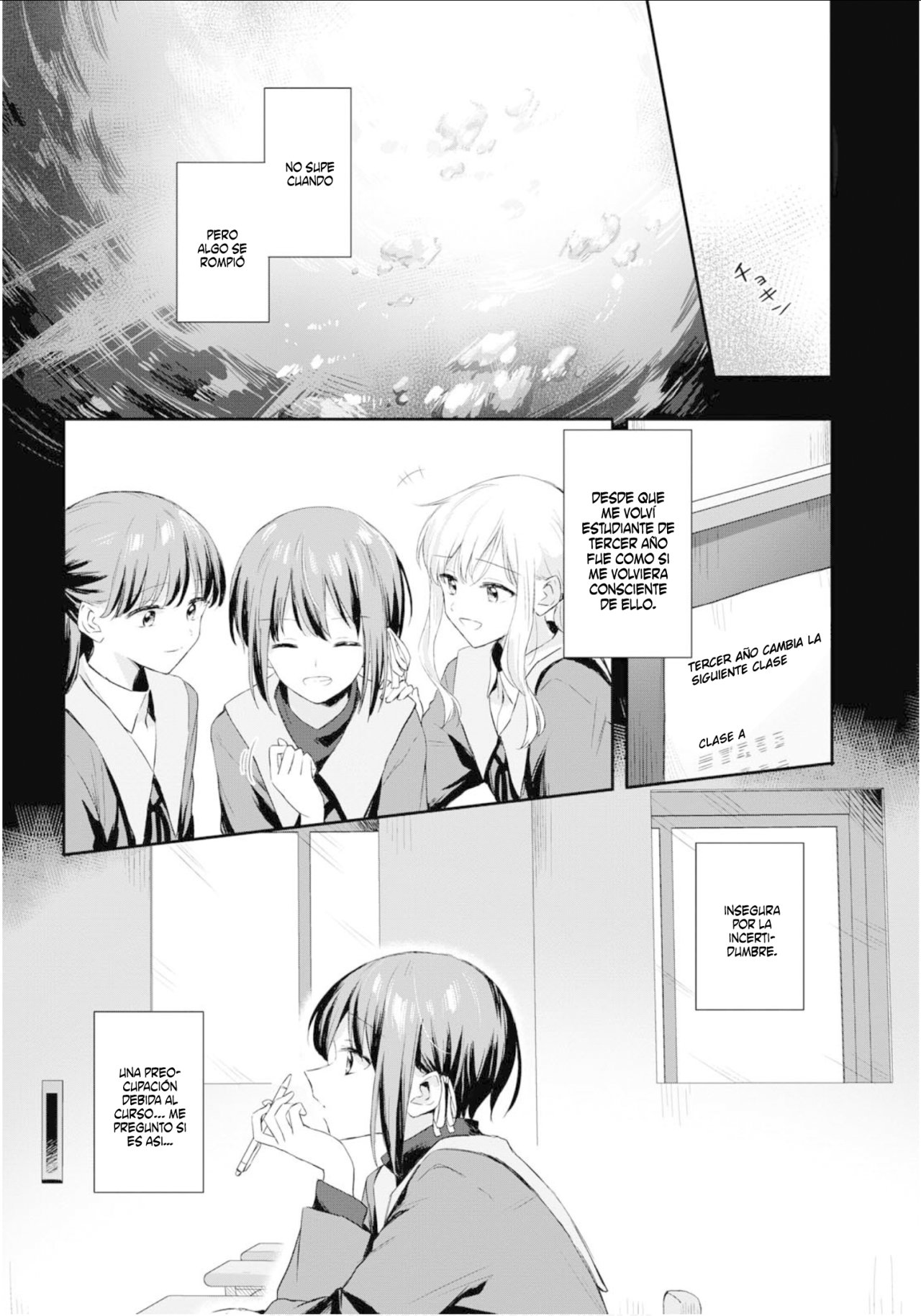 Twins in Agony Vol. 1 Ch. 2 第5页