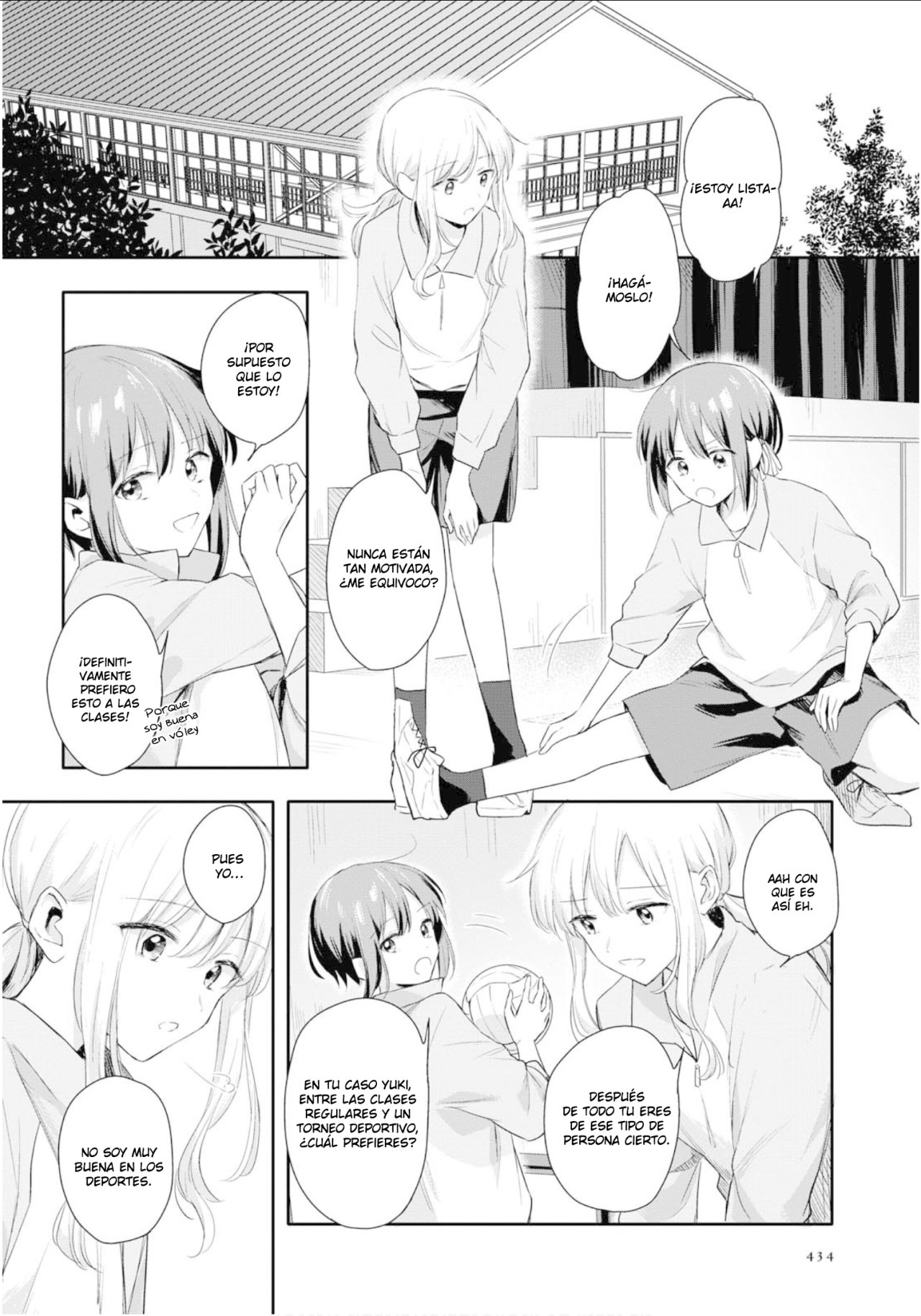 Twins in Agony Vol. 1 Ch. 2 第9页