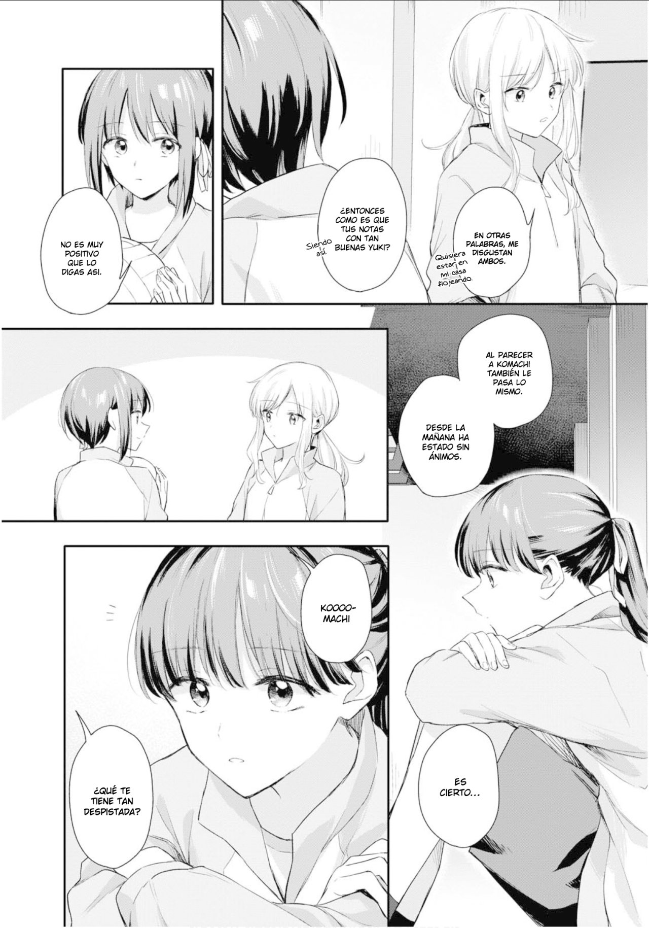 Twins in Agony Vol. 1 Ch. 2 第10页