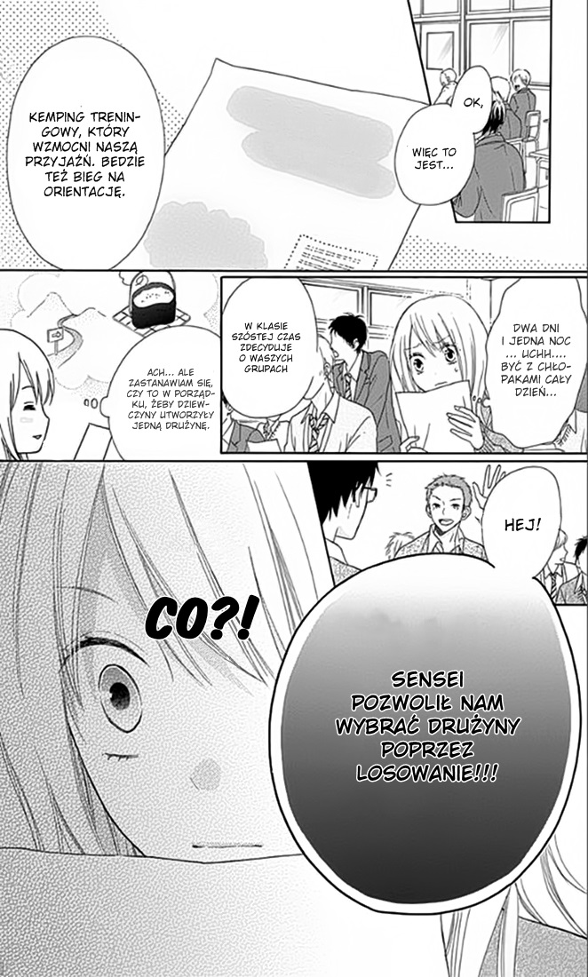 Hinadori no Waltz Vol. 1 Ch. 2 第12页