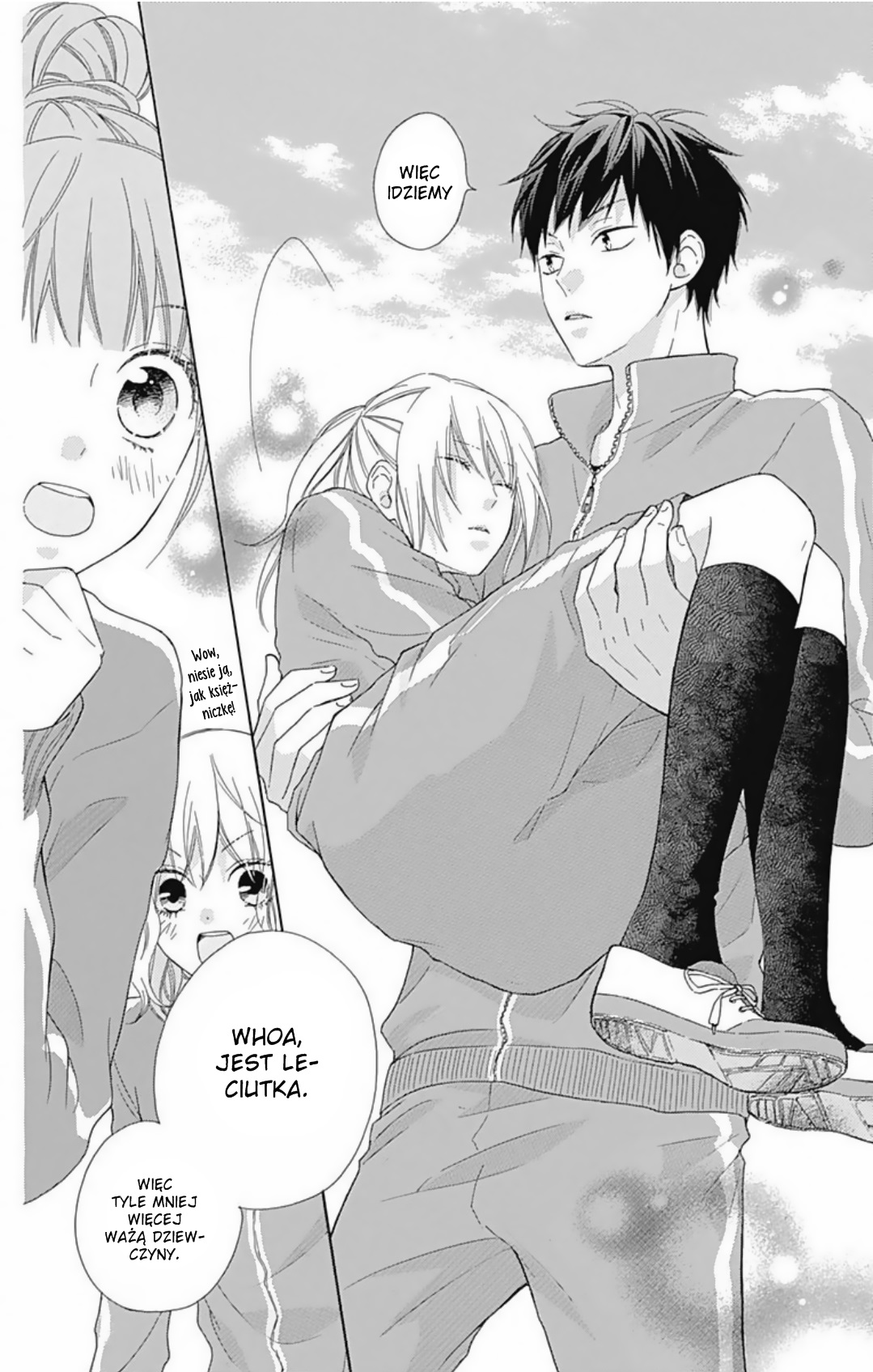 Hinadori no Waltz Vol. 1 Ch. 2 第24页