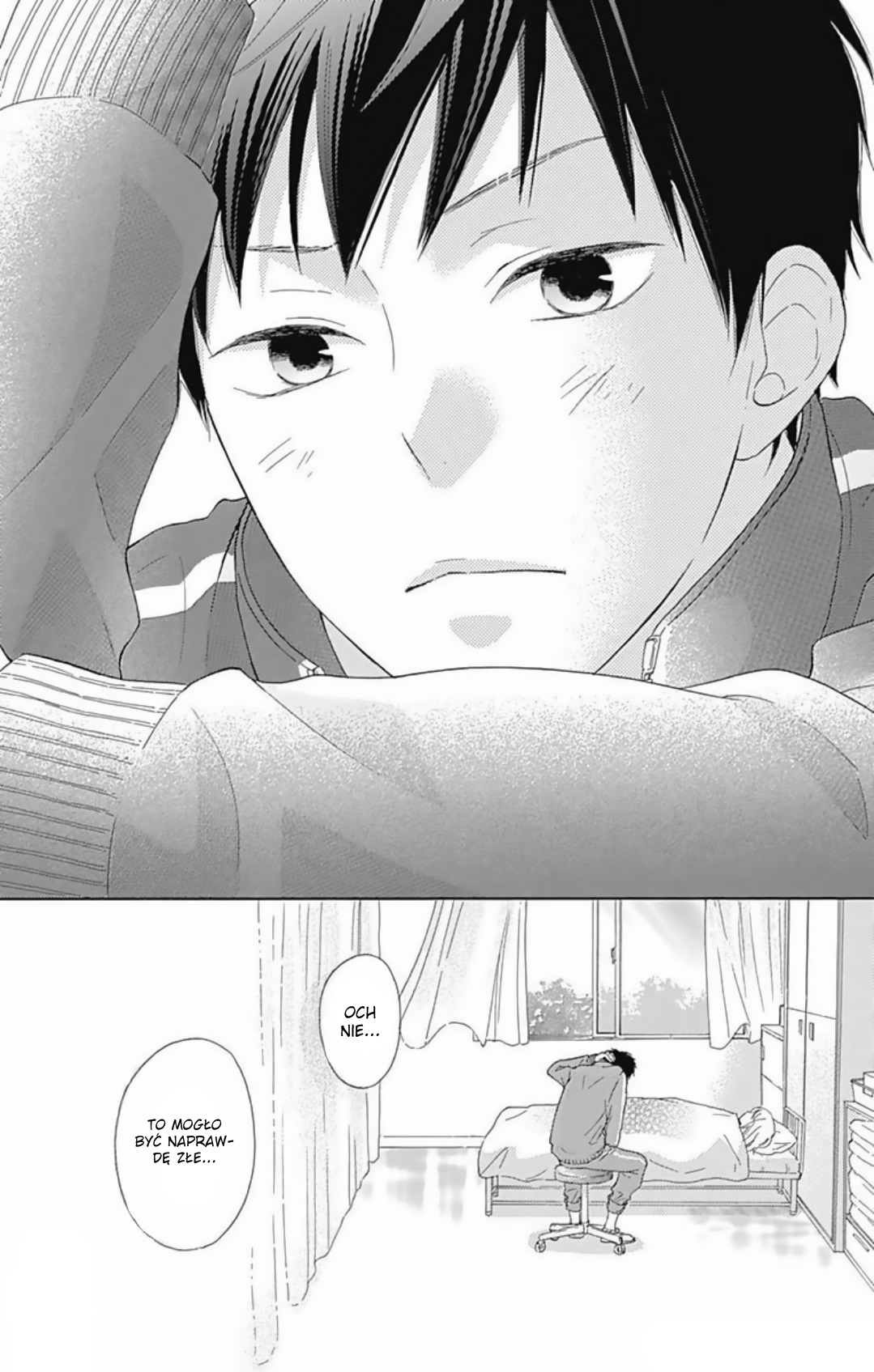 Hinadori no Waltz Vol. 1 Ch. 2 第27页