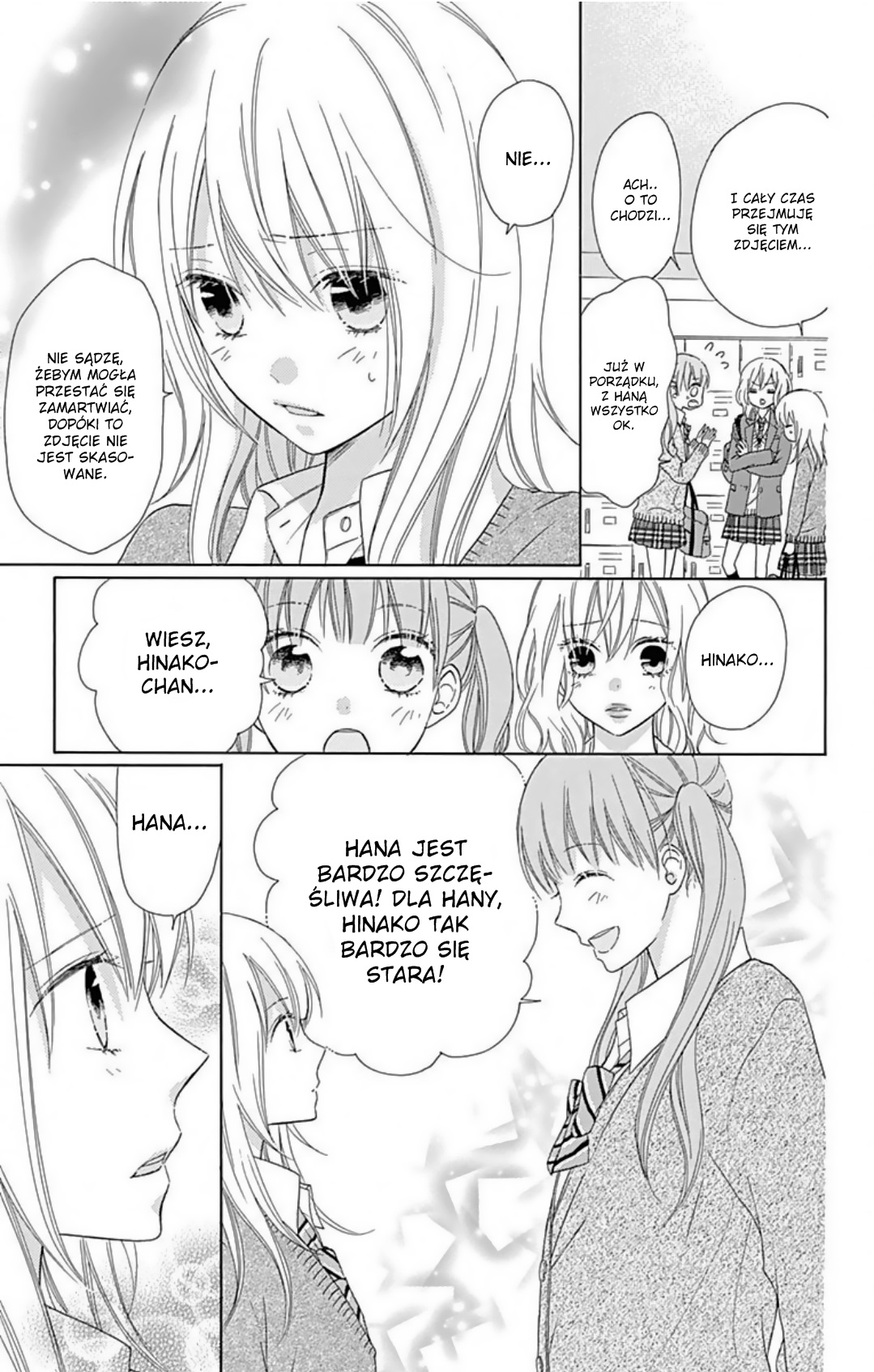 Hinadori no Waltz Vol. 1 Ch. 2 第7页