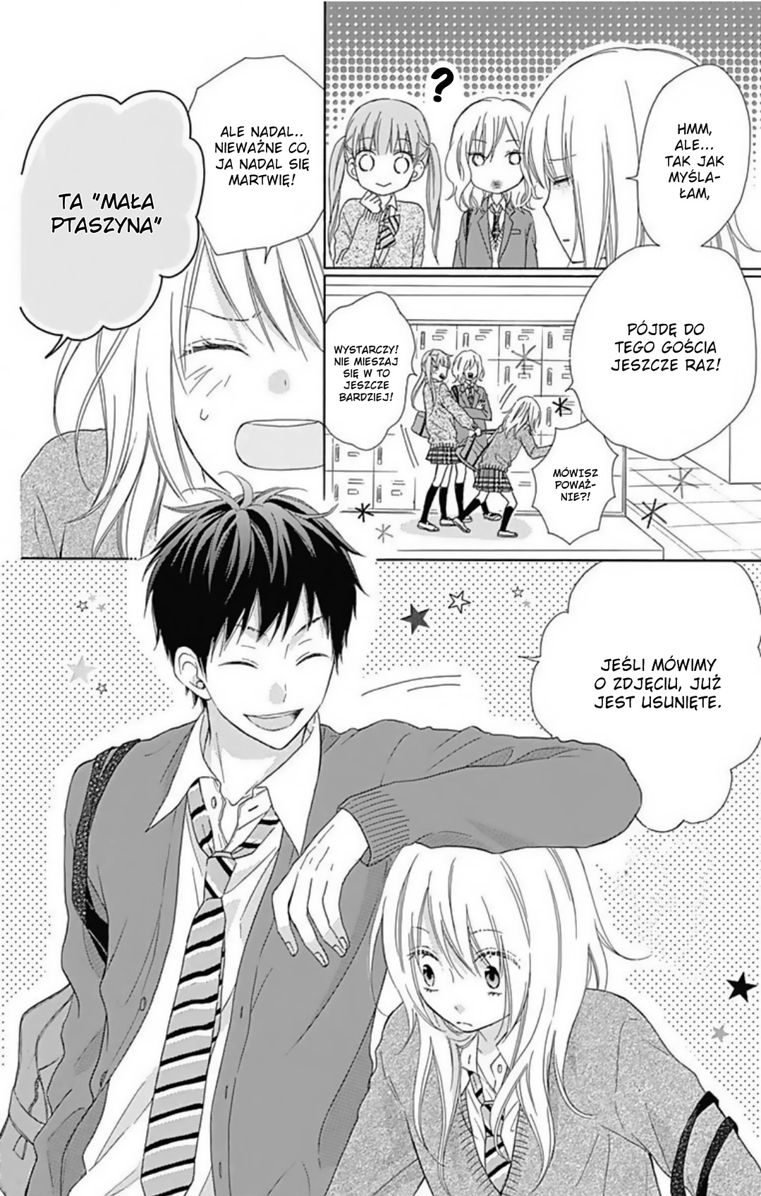 Hinadori no Waltz Vol. 1 Ch. 2 第8页