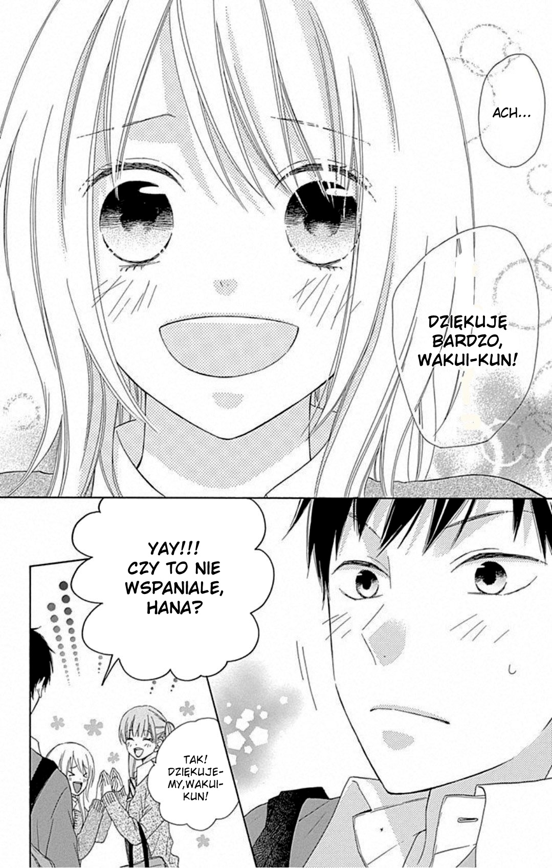 Hinadori no Waltz Vol. 1 Ch. 2 第10页