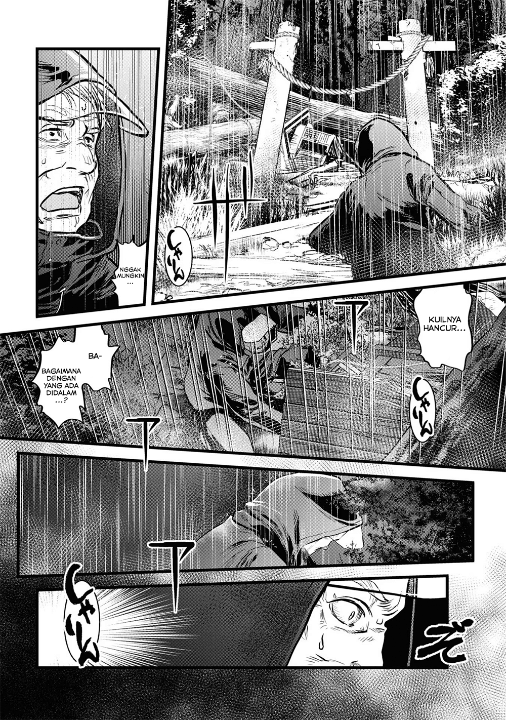 Reiwa no Dara-san Kisah Pertama 第14页