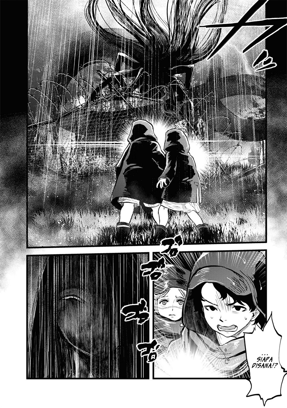 Reiwa no Dara-san Kisah Pertama 第17页