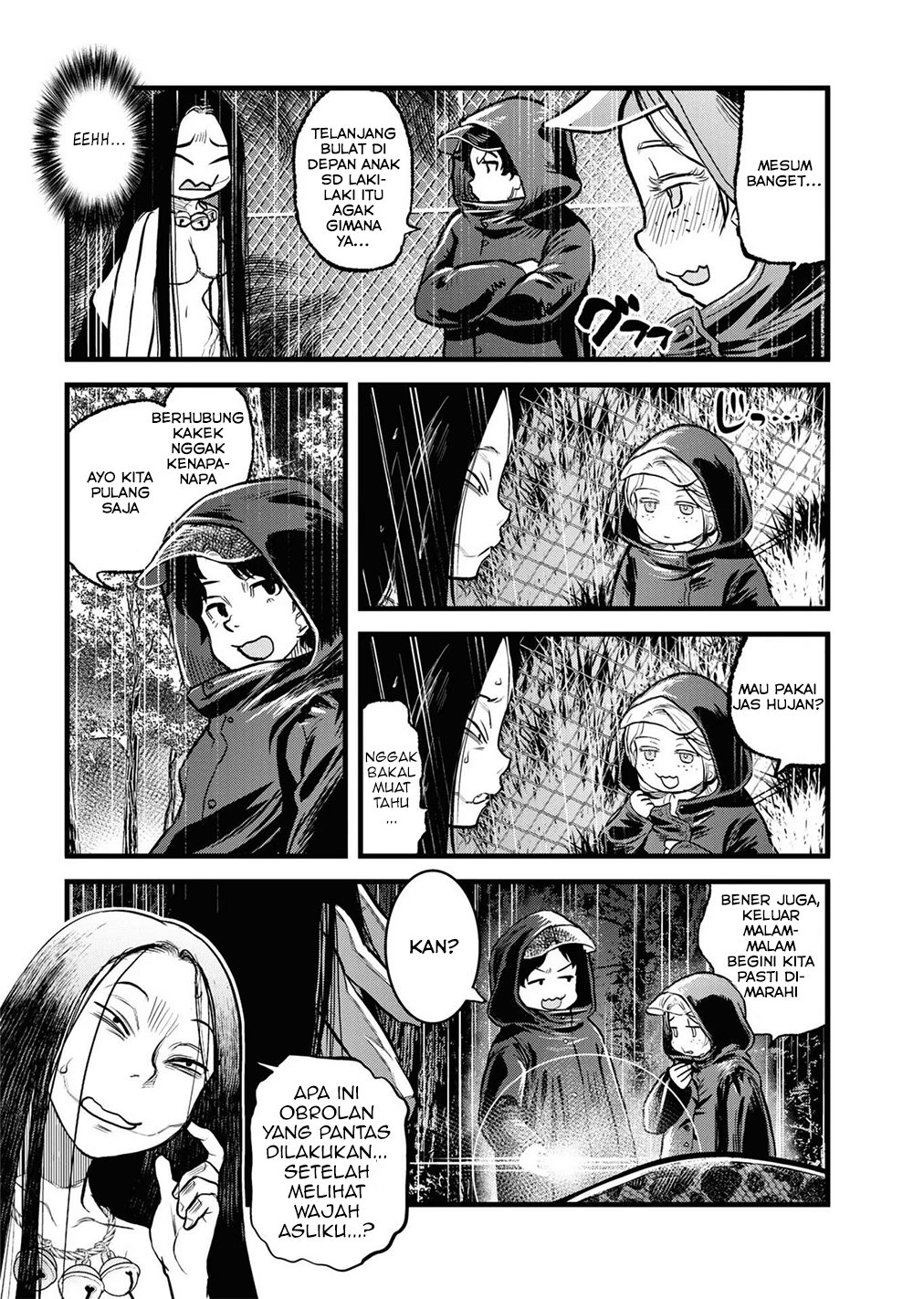 Reiwa no Dara-san Kisah Pertama 第20页
