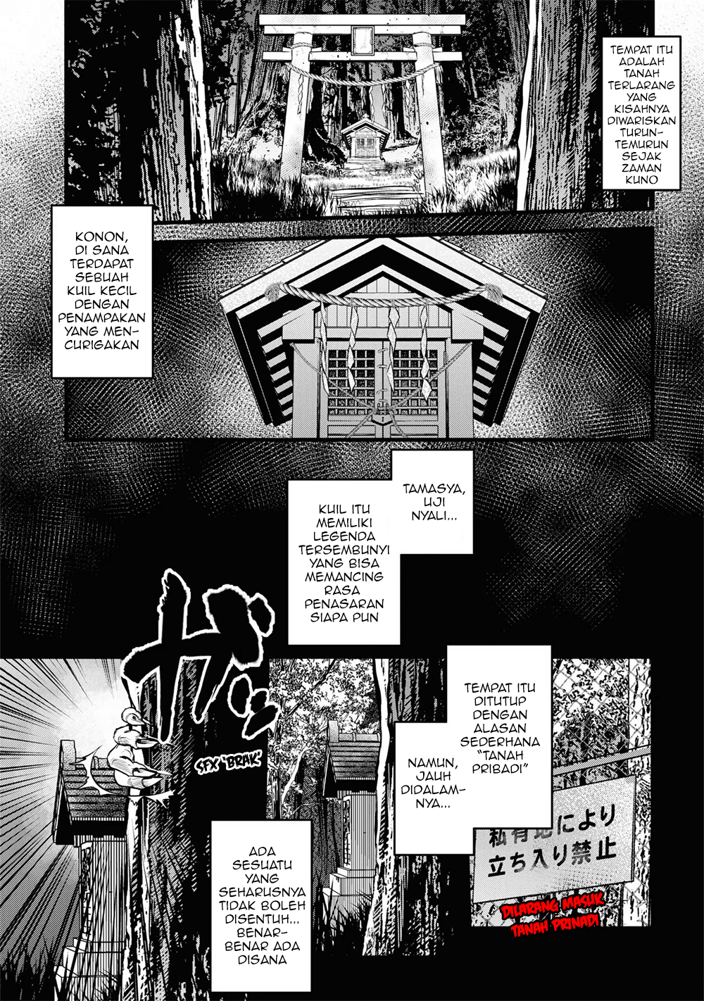 Reiwa no Dara-san Kisah Pertama 第7页