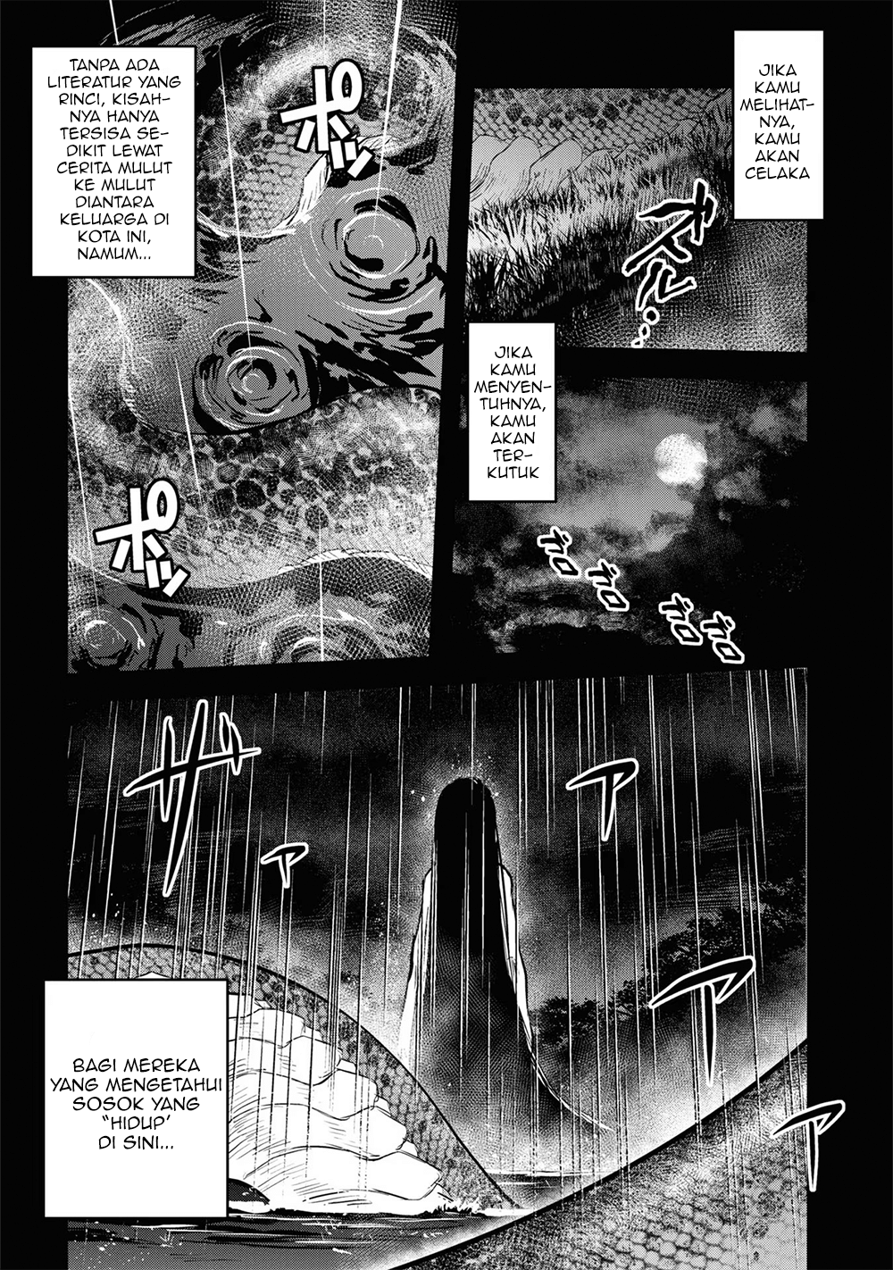 Reiwa no Dara-san Kisah Pertama 第8页