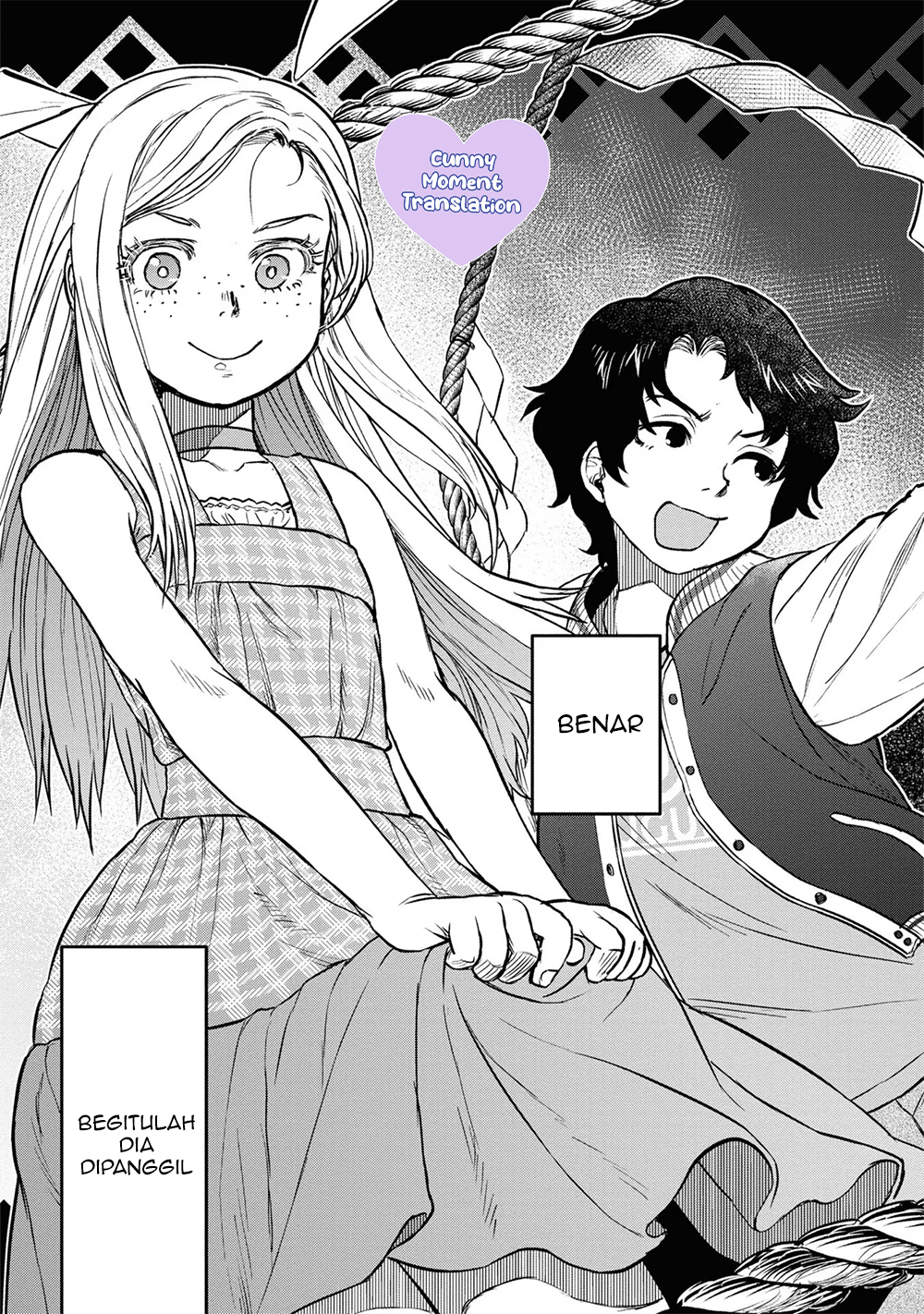 Reiwa no Dara-san Kisah Pertama 第10页