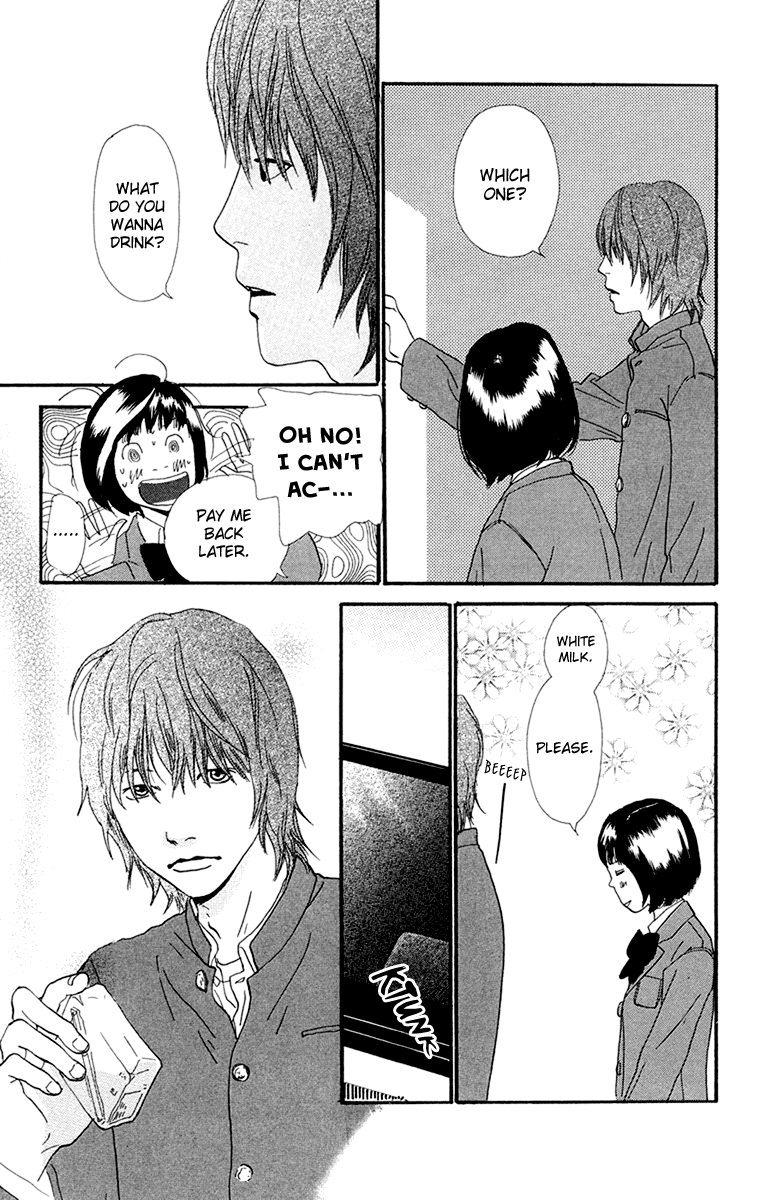 Kiyoku Yawaku Vol. 2 Ch. 3.1 第12页
