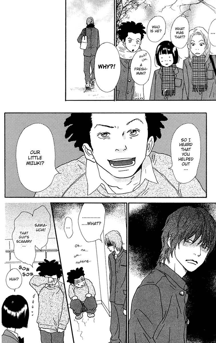 Kiyoku Yawaku Vol. 2 Ch. 3.1 第19页