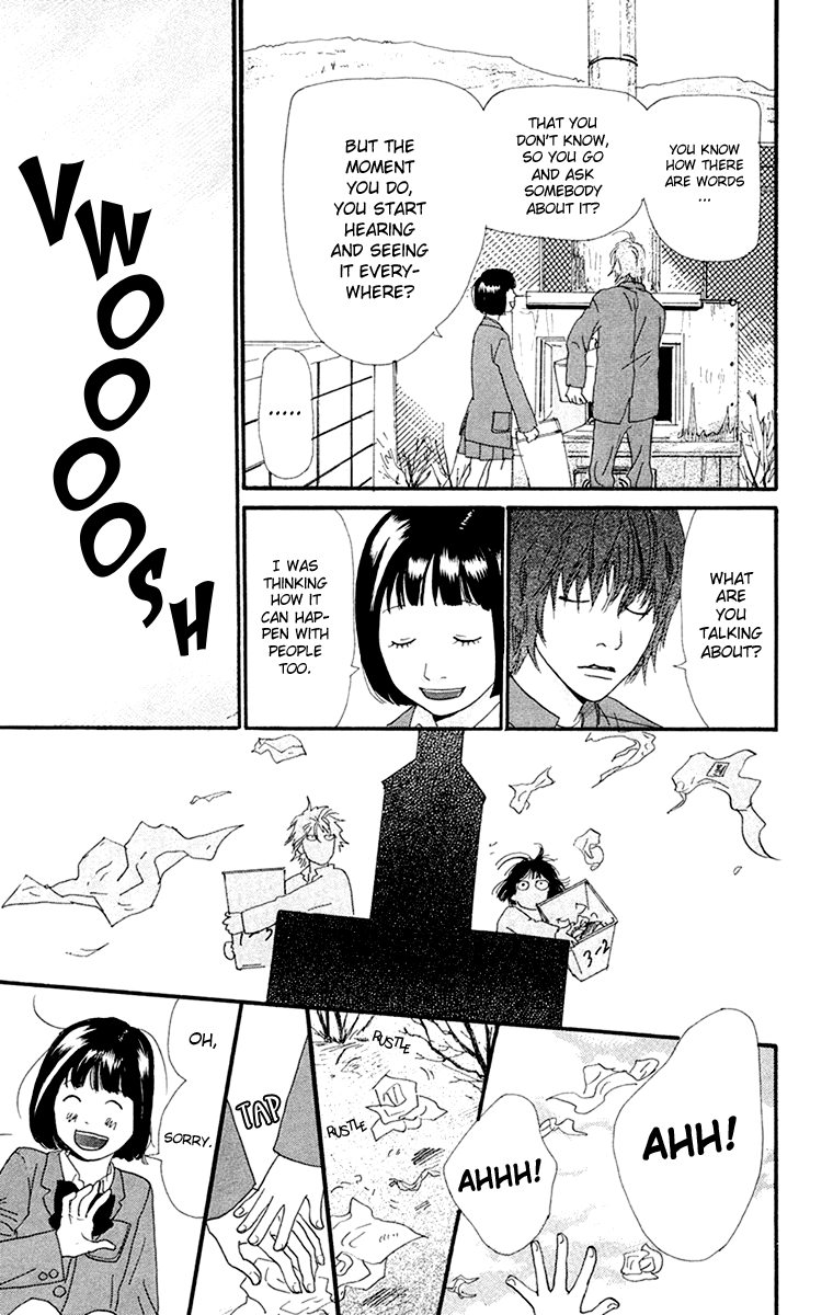 Kiyoku Yawaku Vol. 2 Ch. 3.1 第22页