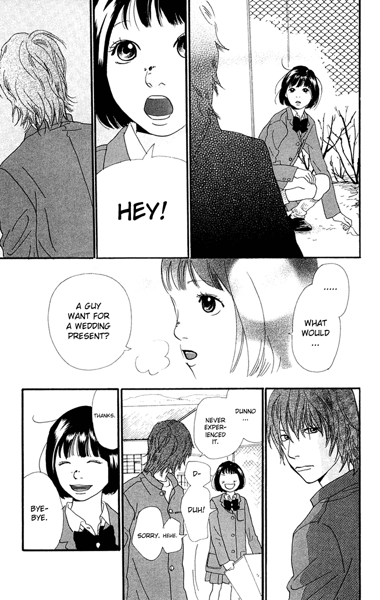 Kiyoku Yawaku Vol. 2 Ch. 3.1 第24页